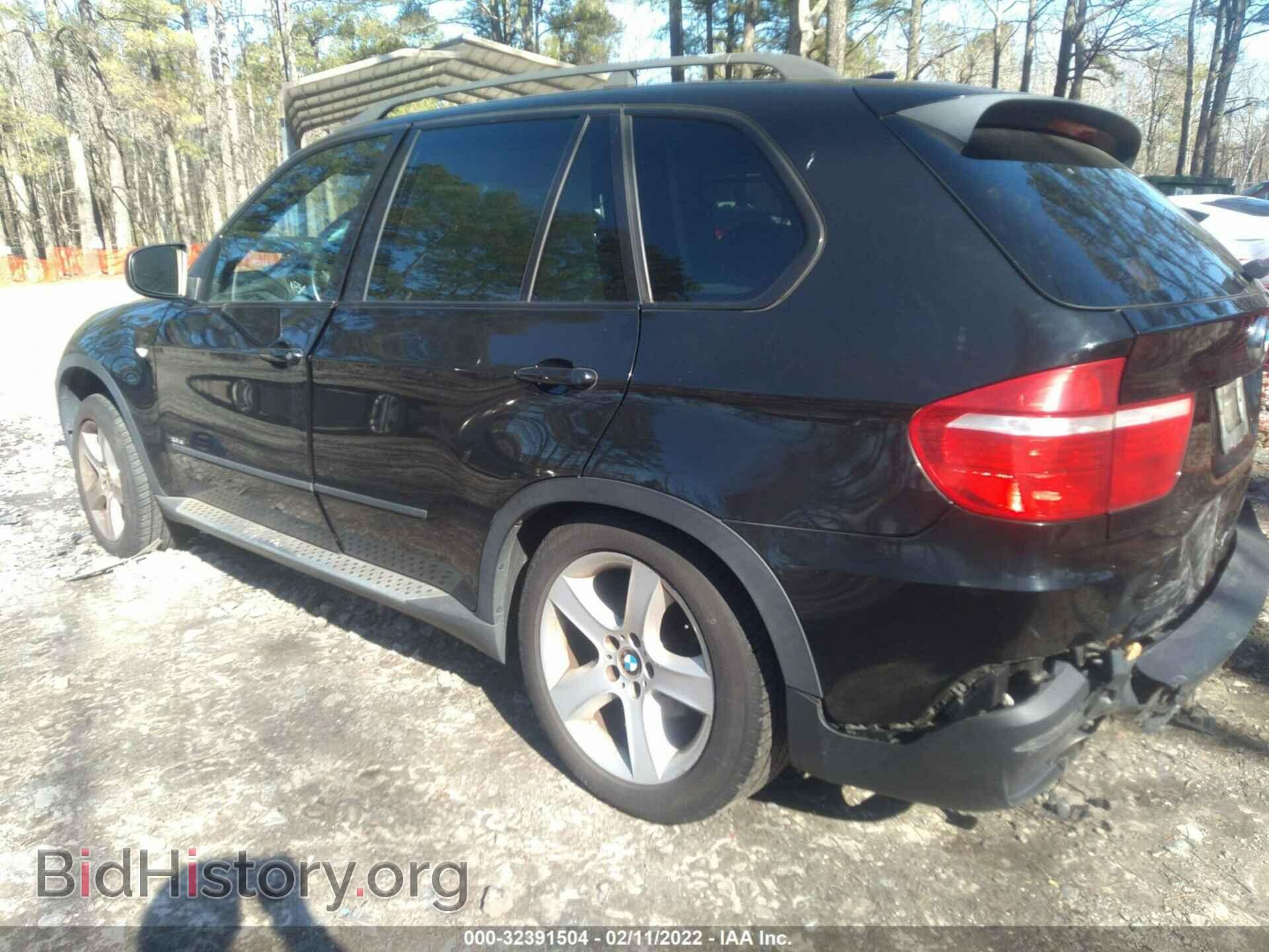 2008 BMW X5 - VIN: 5UXFE43568L001849 - Фото 3
