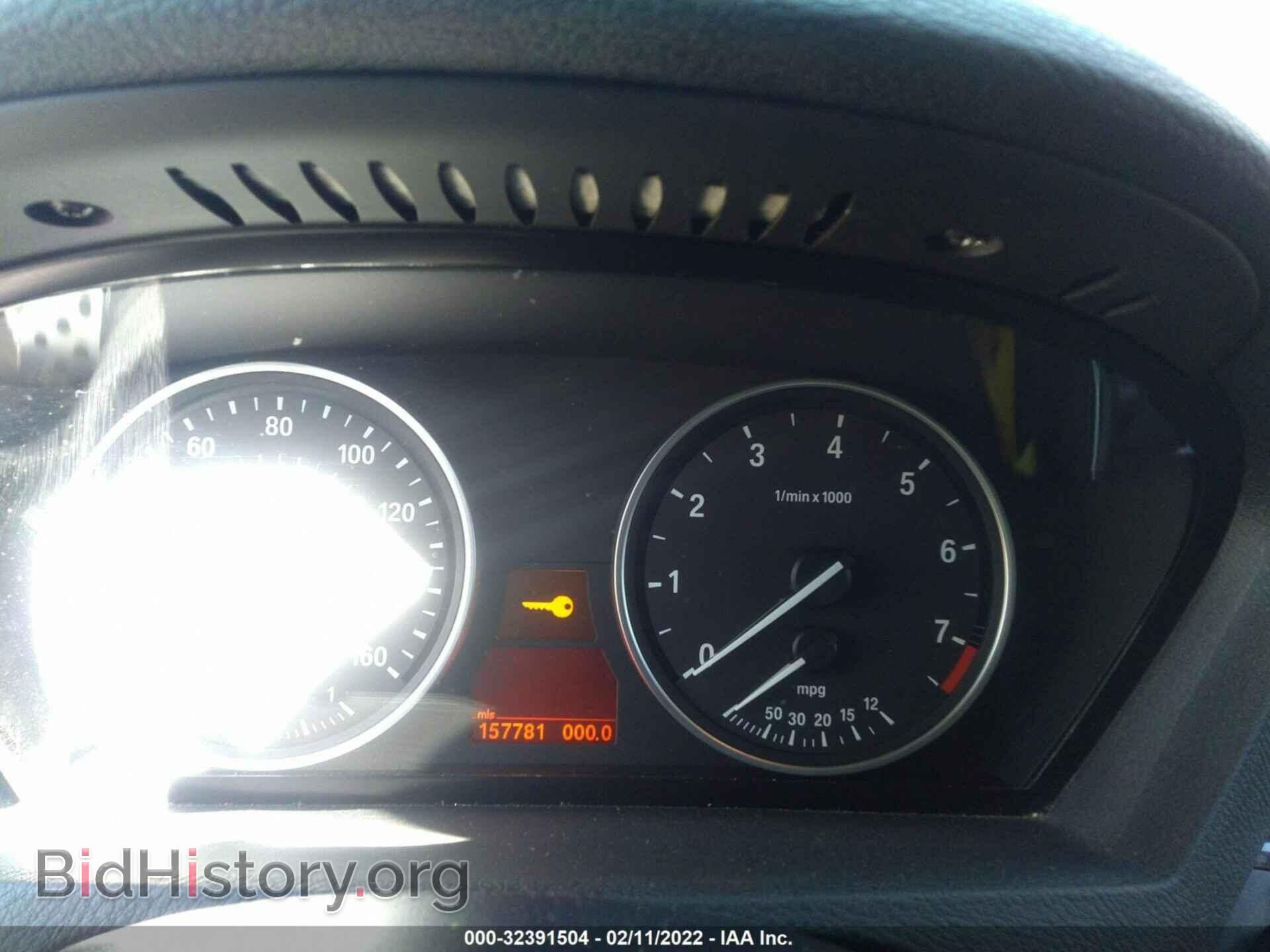 2008 BMW X5 - VIN: 5UXFE43568L001849 - Фото 7