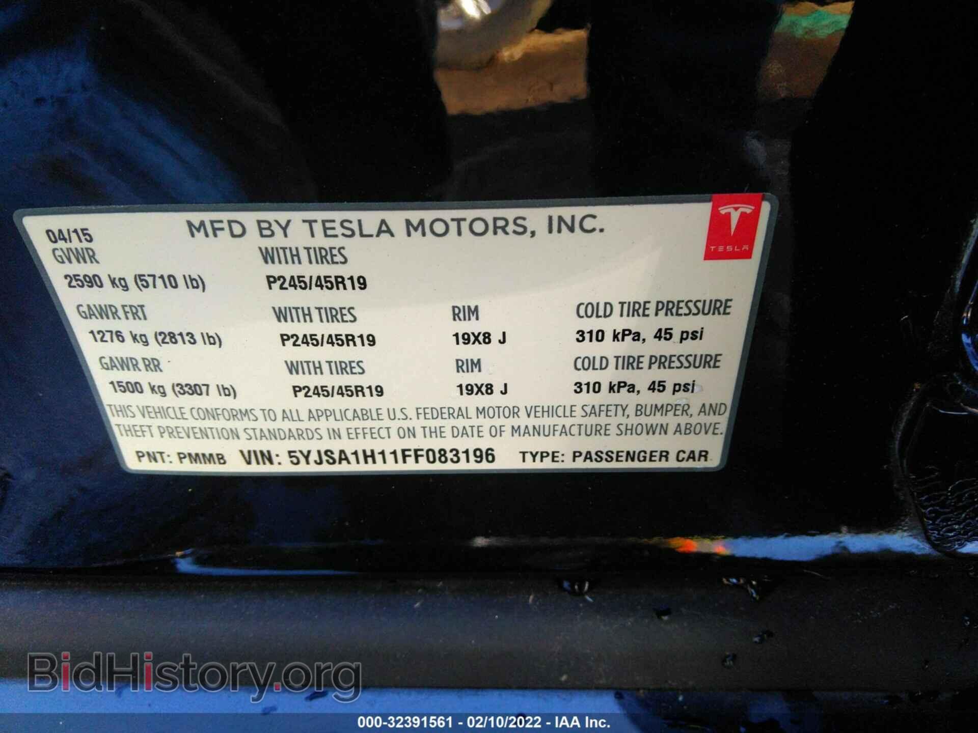 2015 TESLA MODEL S - VIN: 5YJSA1H11FF083196 - Фото 9
