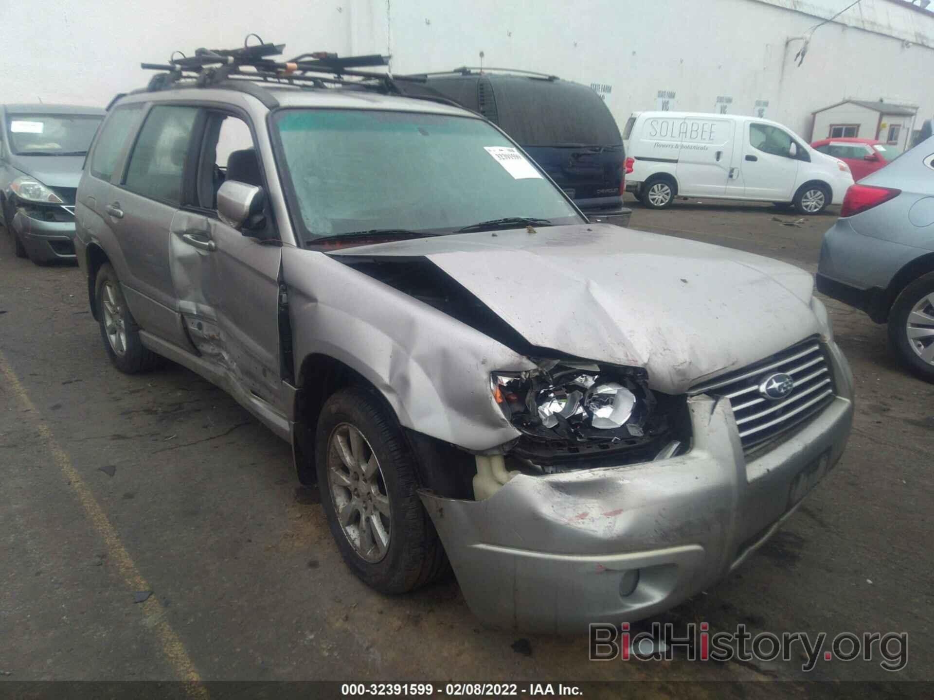 Photo JF1SG65607H715012 - SUBARU FORESTER 2007
