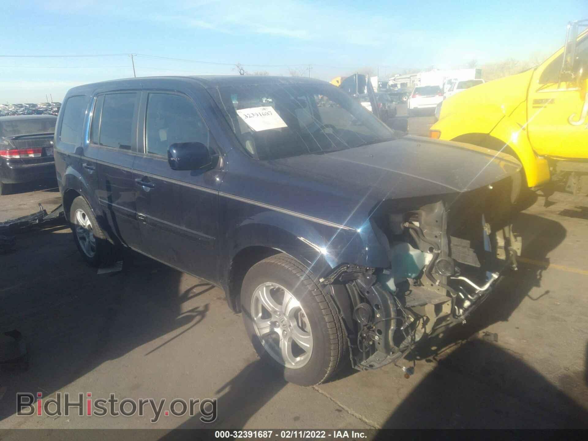Photo 5FNYF4H55EB052015 - HONDA PILOT 2014