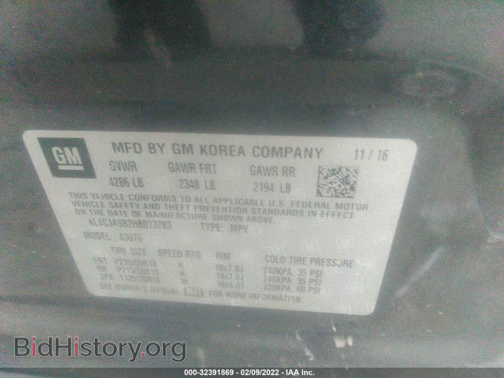 2017 BUICK ENCORE - VIN: KL4CJASB2HB073783 - Photo 9
