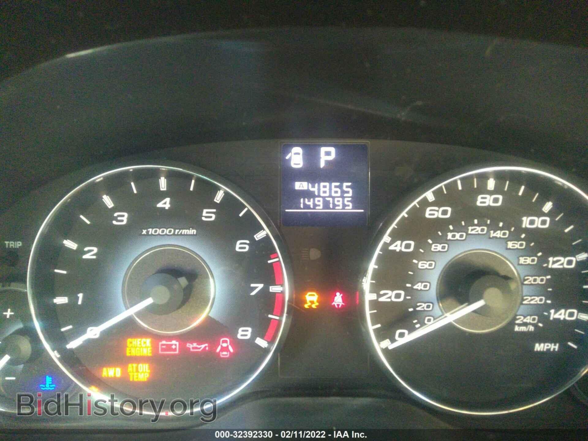 2010 SUBARU OUTBACK - VIN: 4S4BRBKC8A3354930 - Фото 7