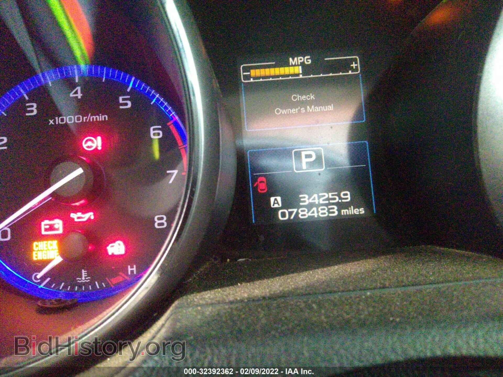 2015 SUBARU OUTBACK - VIN: 4S4BSAJC8F3341957 - Фото 7
