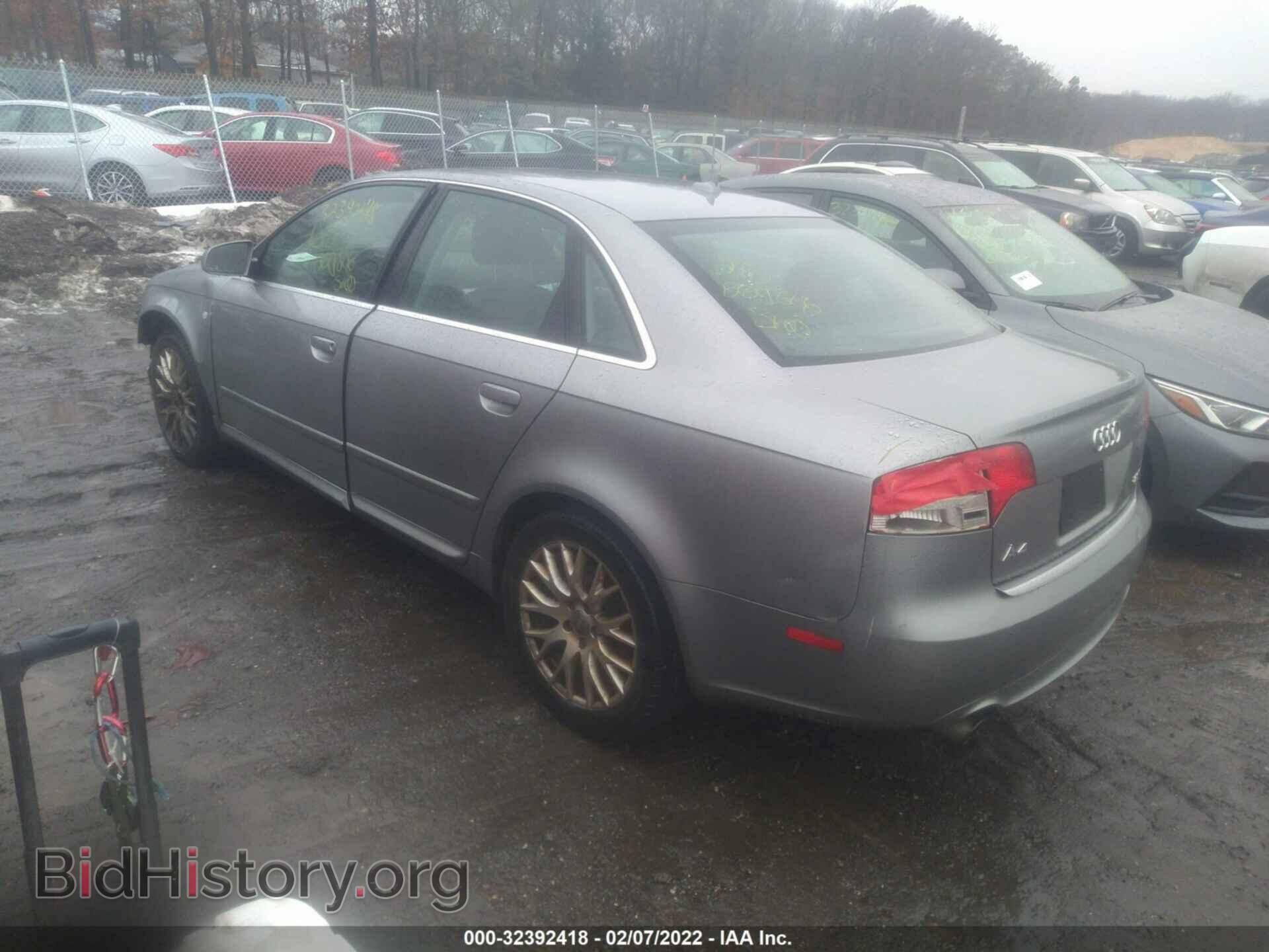 2008 AUDI A4 - VIN: WAUDF78E28A169917 - Фото 3