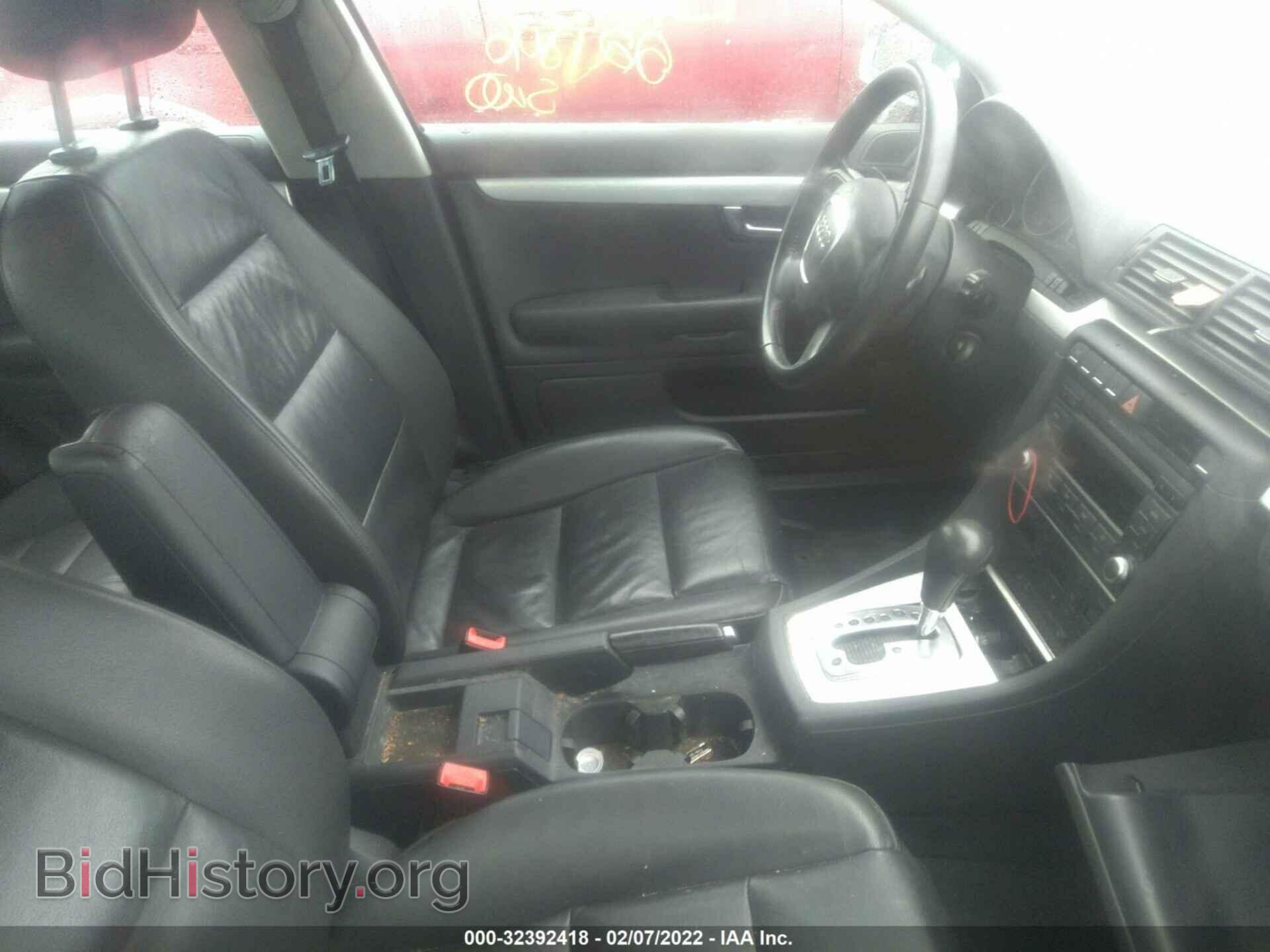 2008 AUDI A4 - VIN: WAUDF78E28A169917 - Фото 5