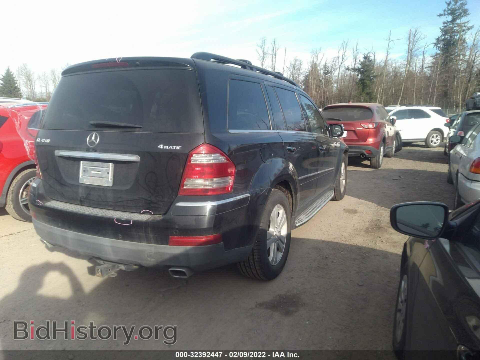 2009 MERCEDES-BENZ GL-CLASS - VIN: 4JGBF71E69A464746 - Фото 4