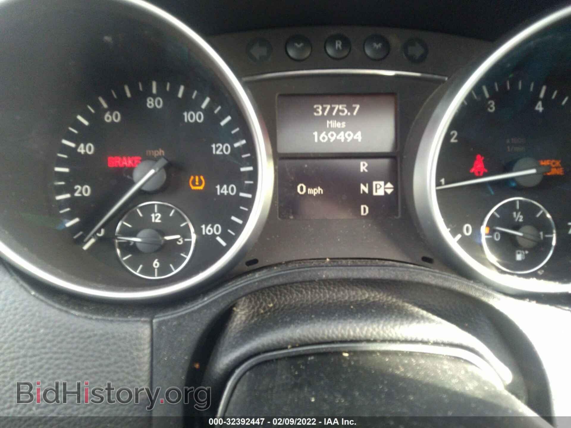 2009 MERCEDES-BENZ GL-CLASS - VIN: 4JGBF71E69A464746 - Фото 7