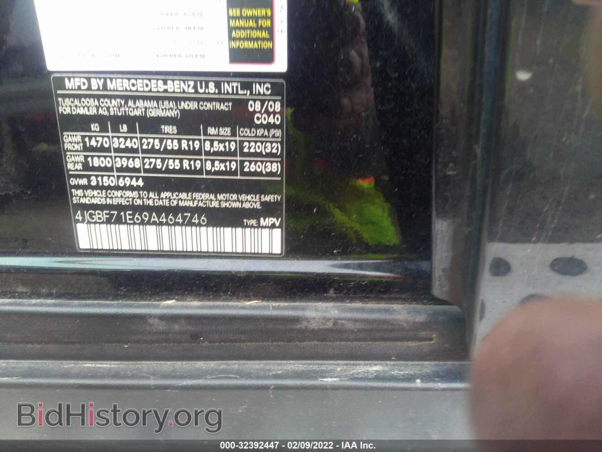 2009 MERCEDES-BENZ GL-CLASS - VIN: 4JGBF71E69A464746 - Фото 9