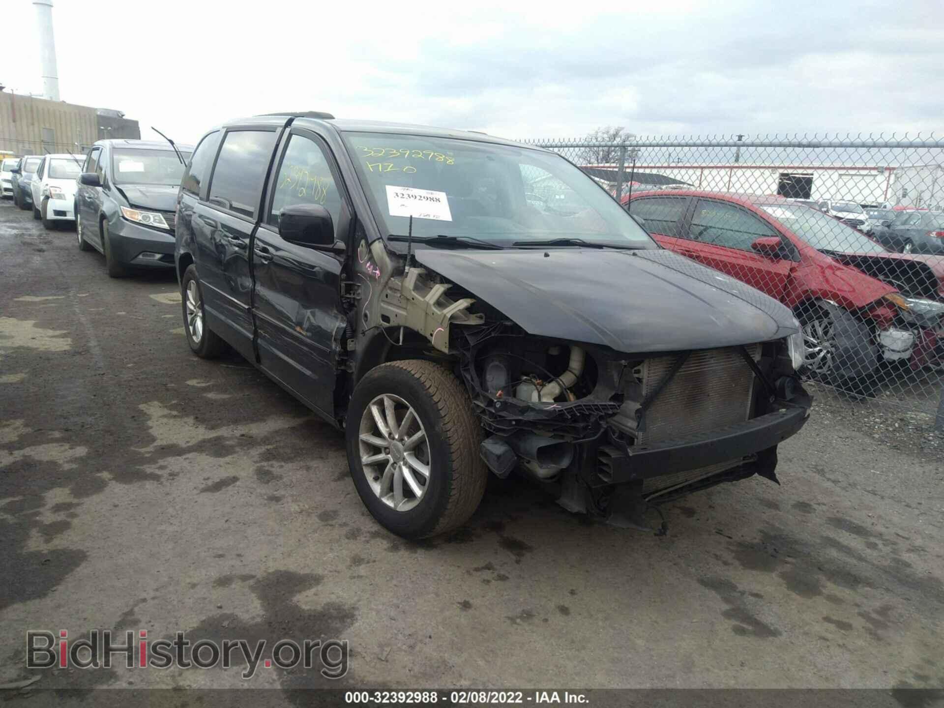 2016 DODGE GRAND CARAVAN - VIN: 2C4RDGCG5GR274405 - Фото 6