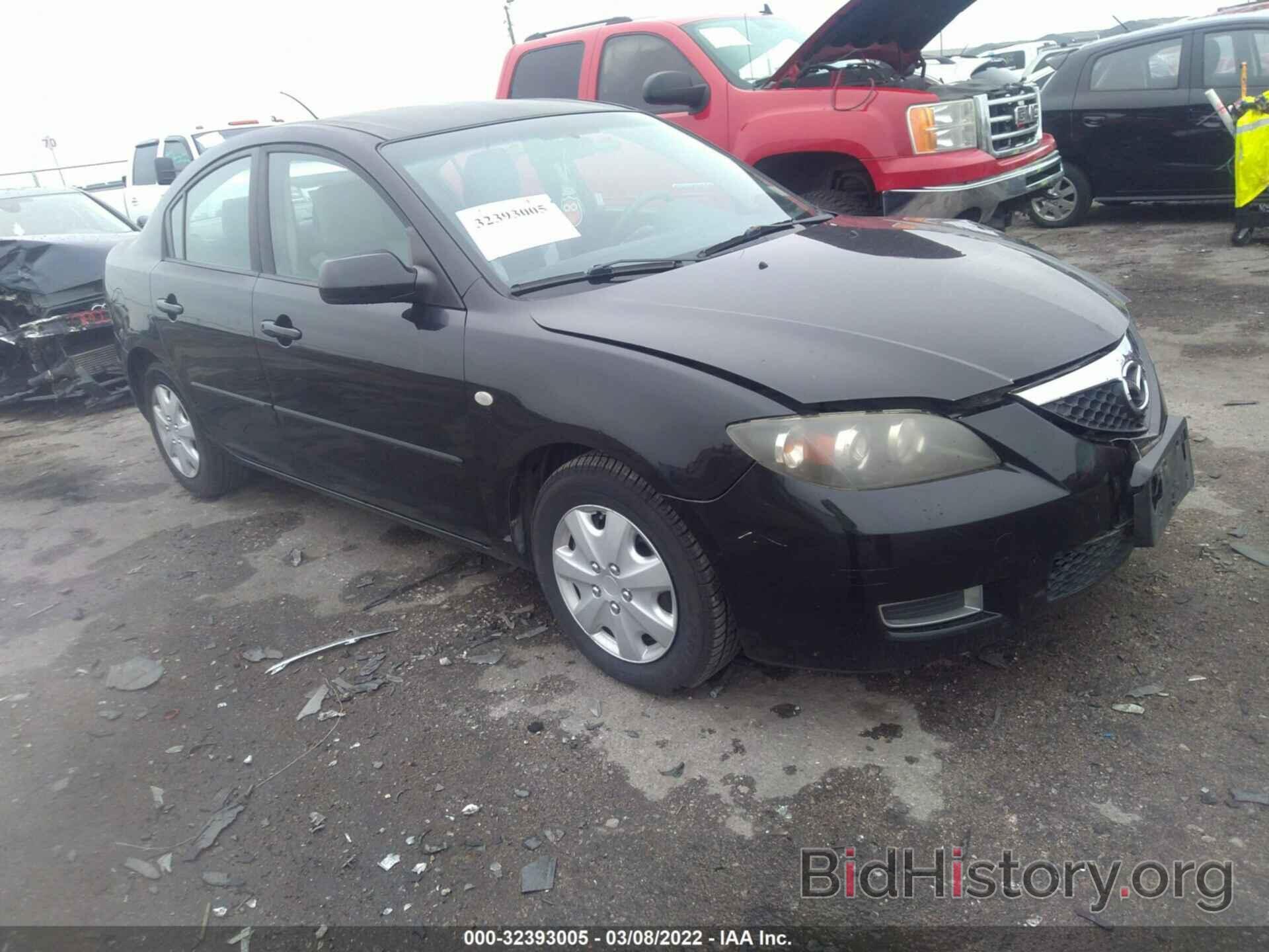 Photo JM1BK32F391250734 - MAZDA MAZDA3 2009