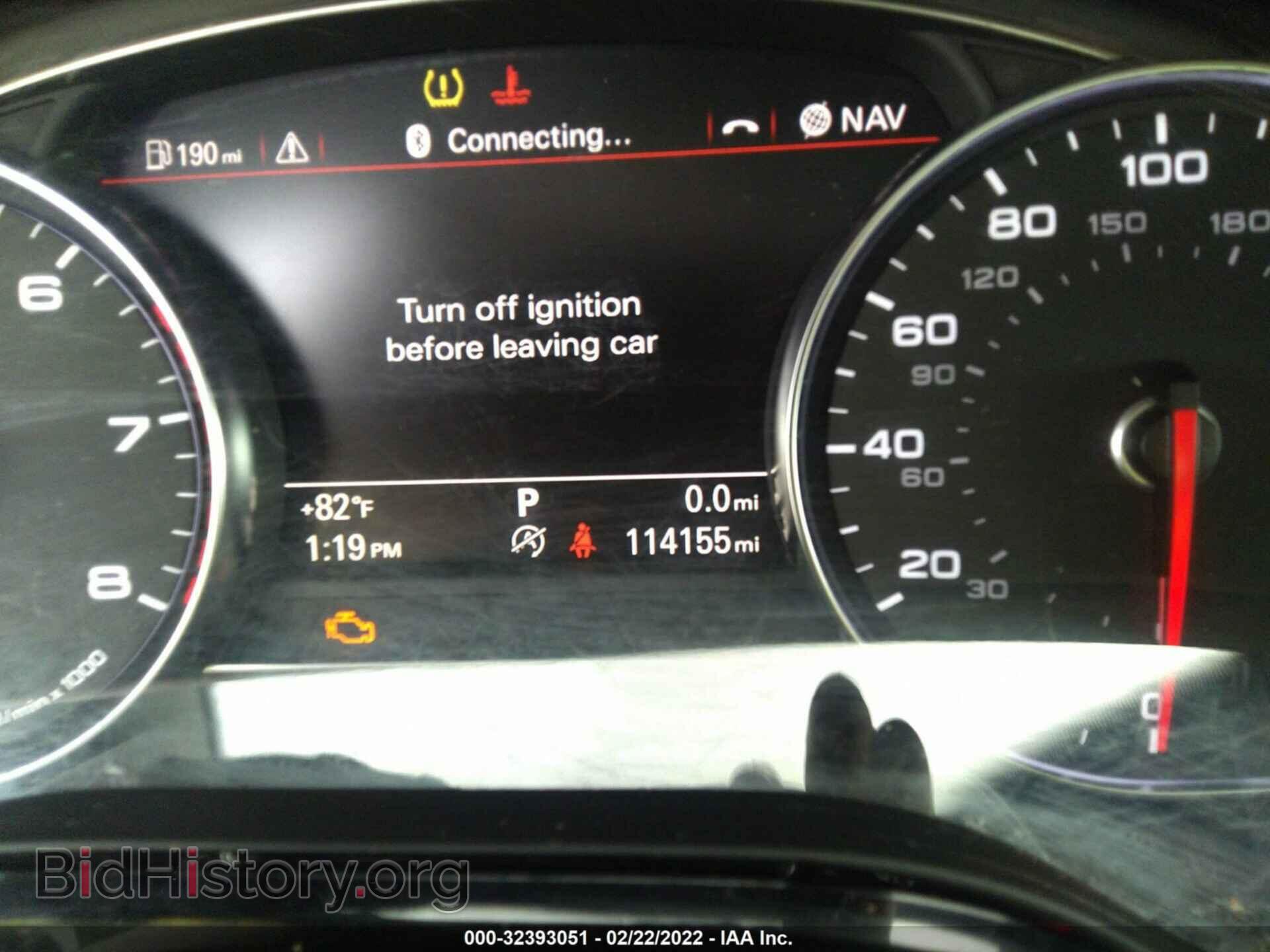 2013 AUDI A8 L - VIN: WAURGAFD1DN004714 - Фото 7