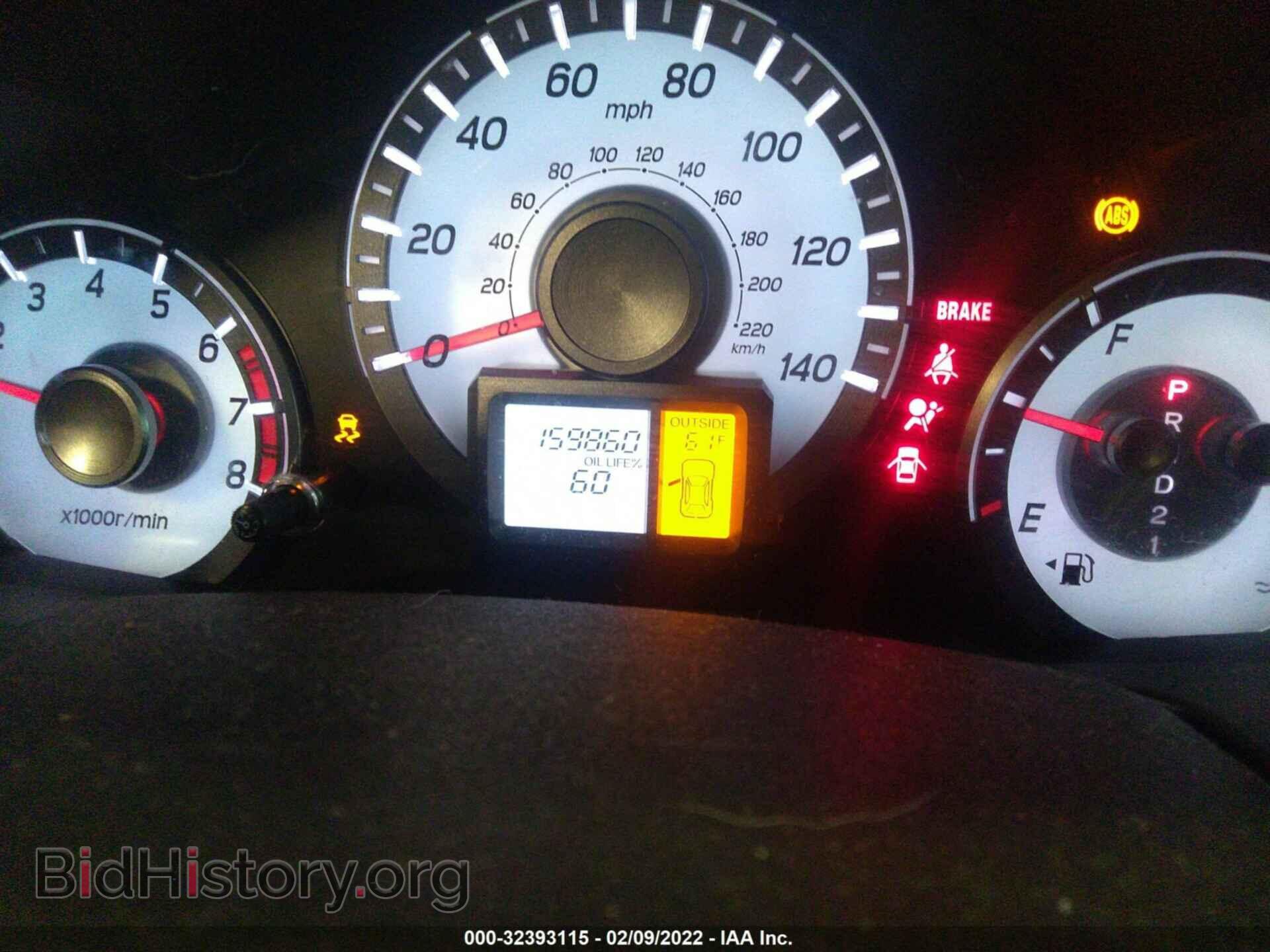 2012 HONDA PILOT - VIN: 5FNYF4H50CB065669 - Фото 7