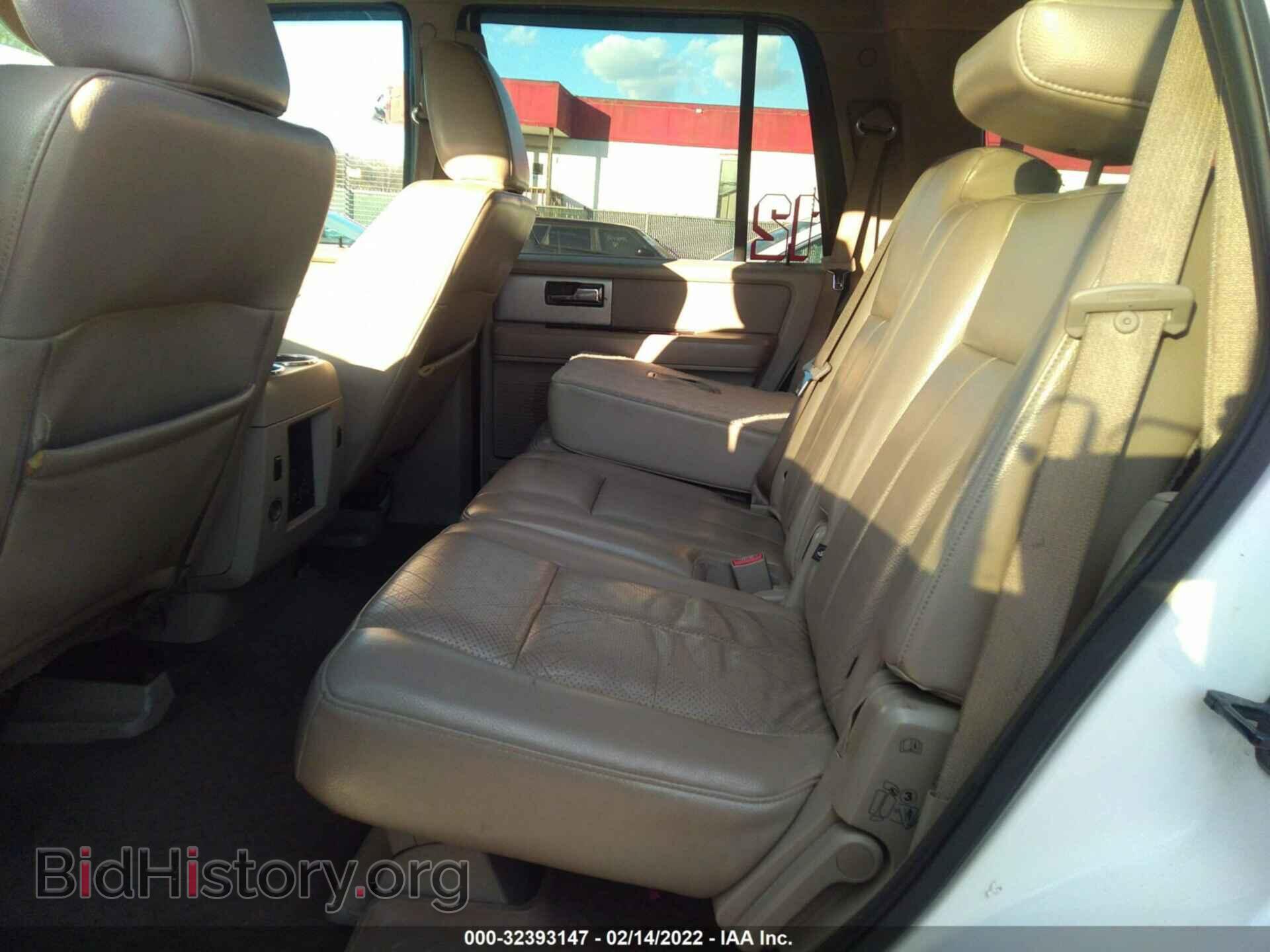 2009 FORD EXPEDITION - VIN: 1FMFU20519EB07253 - Фото 8