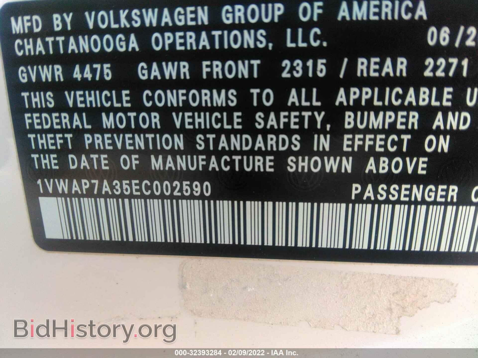 2014 VOLKSWAGEN PASSAT - VIN: 1VWAP7A35EC002590 - Фото 9