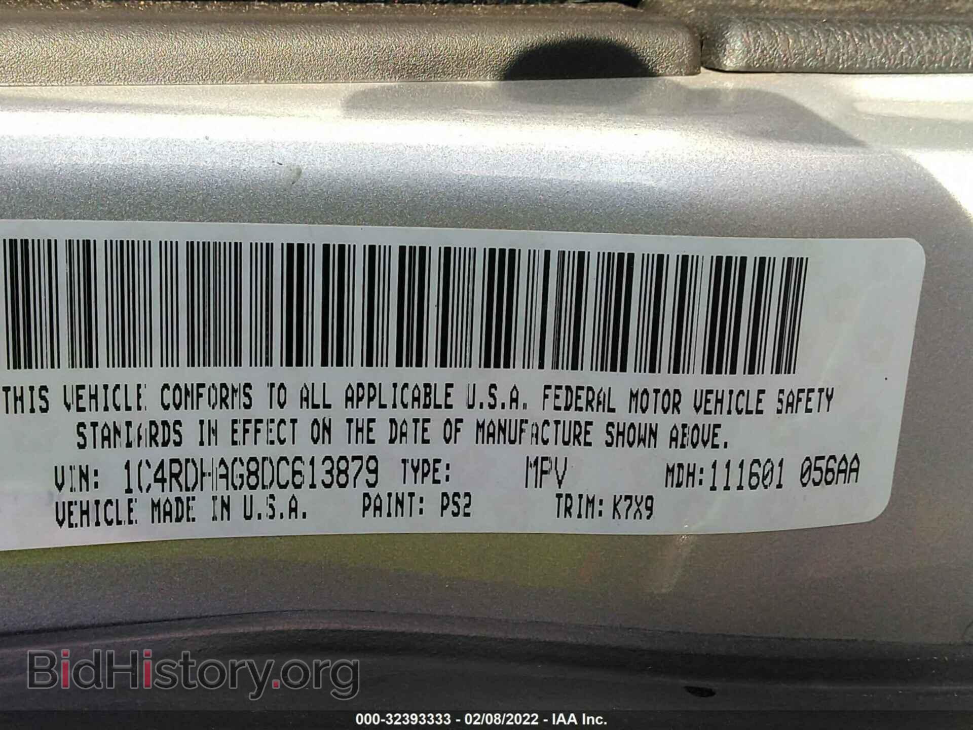 2013 DODGE DURANGO - VIN: 1C4RDHAG8DC613879 - Photo 9