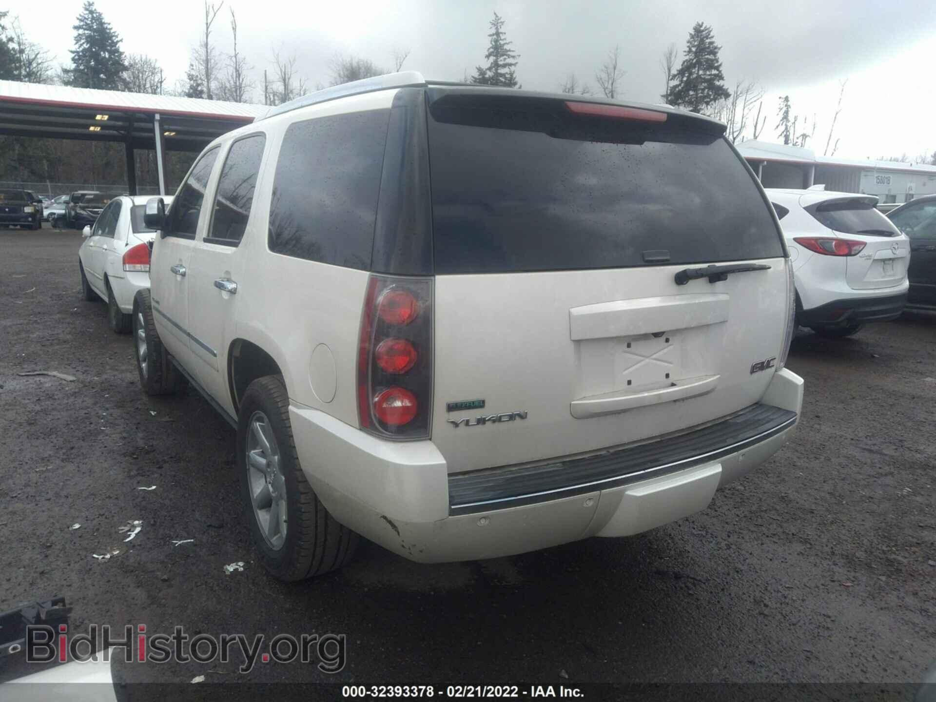 2010 GMC YUKON - VIN: 1GKUKEEF9AR109872 - Photo 3