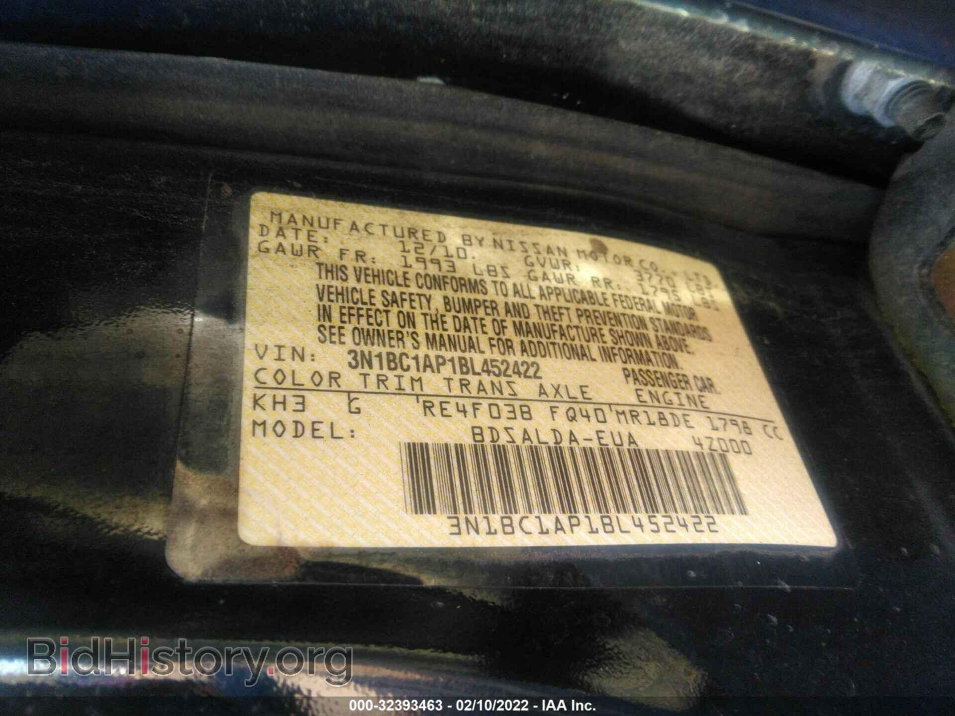 2011 NISSAN VERSA - VIN: 3N1BC1AP1BL452422 - Фото 9