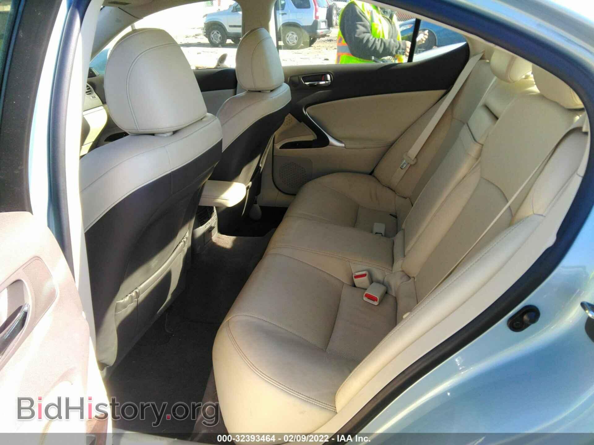 2012 LEXUS IS 250 - VIN: JTHCF5C21C5060722 - Фото 8