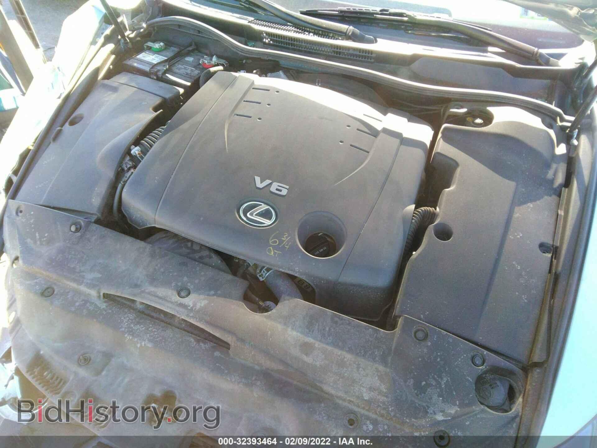 2012 LEXUS IS 250 - VIN: JTHCF5C21C5060722 - Фото 10