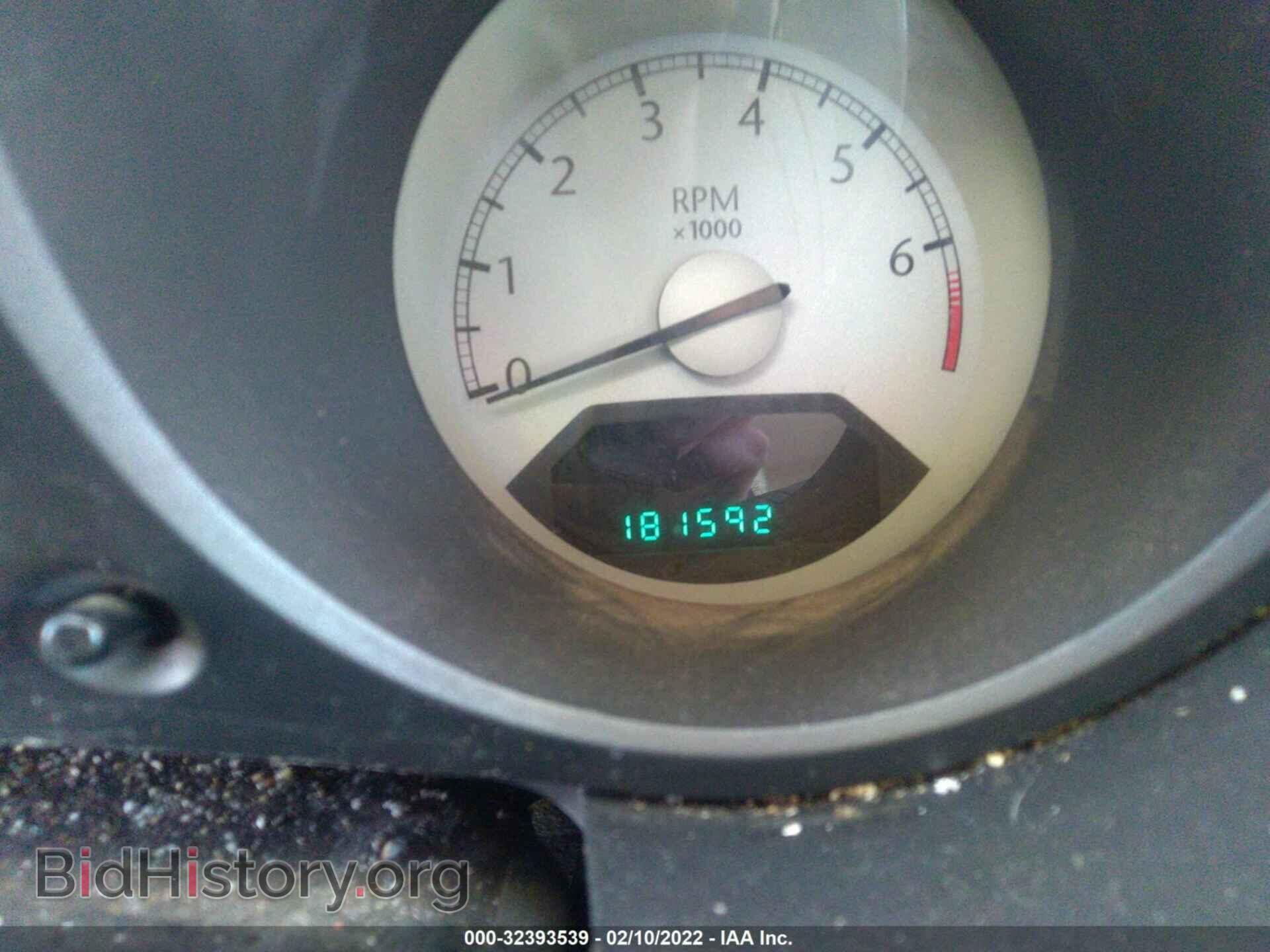 2009 CHRYSLER SEBRING - VIN: 1C3LC46B29N540555 - Фото 7