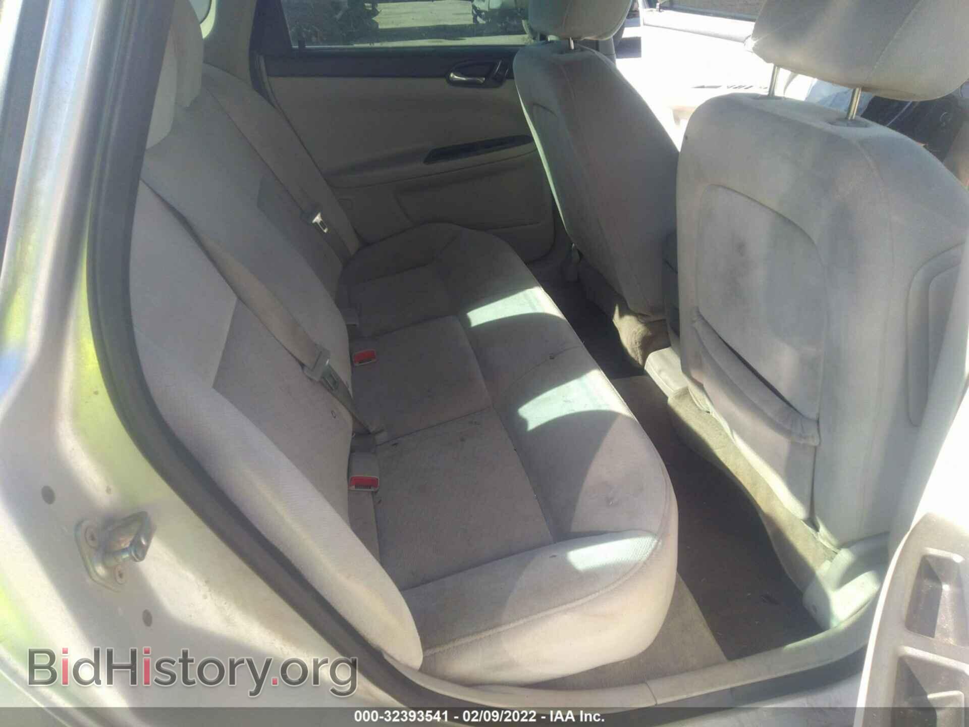 2011 CHEVROLET IMPALA - VIN: 2G1WG5EK4B1139738 - Фото 8
