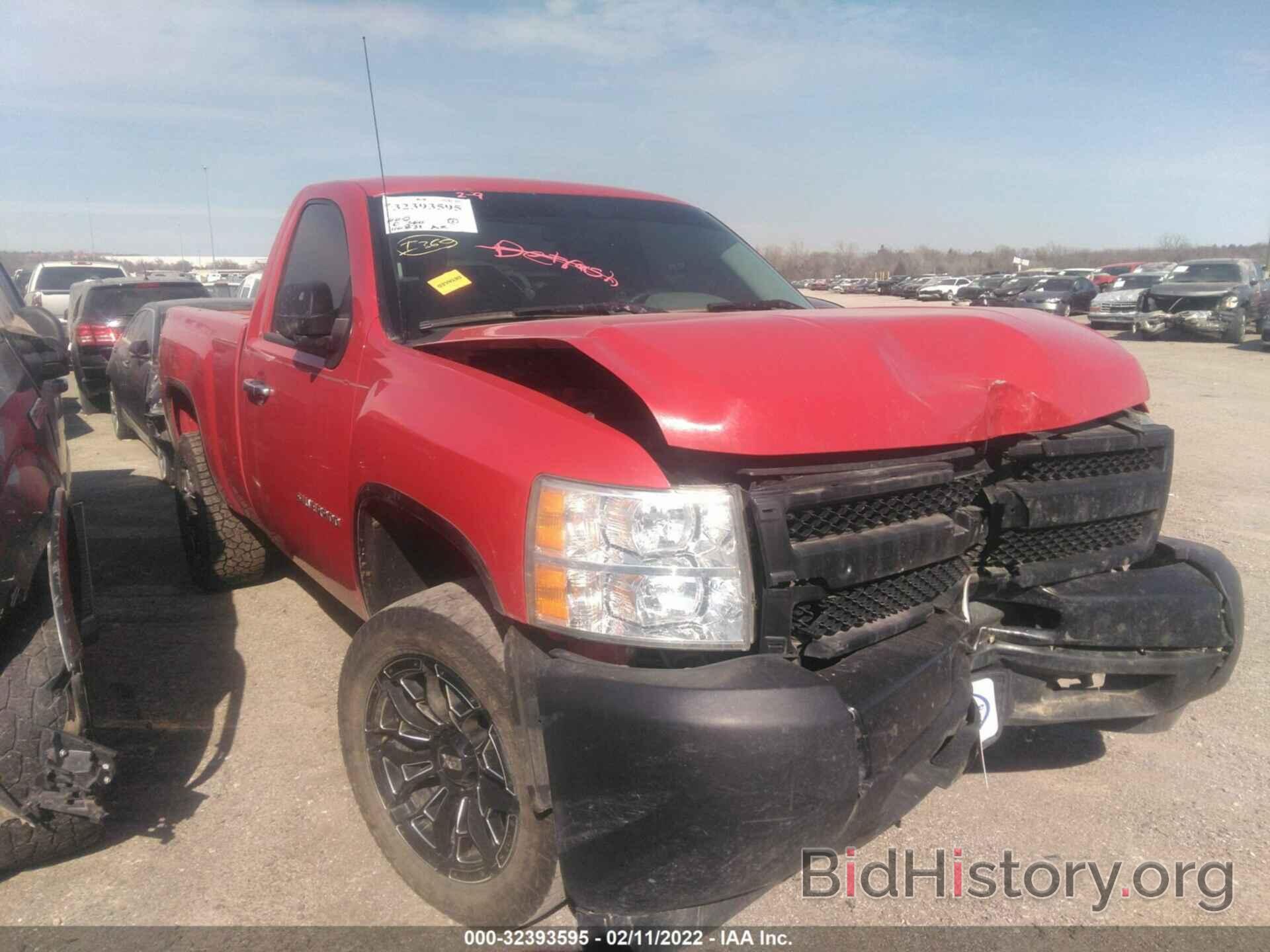 Photo 1GCNCPEXXBZ315026 - CHEVROLET SILVERADO 1500 2011