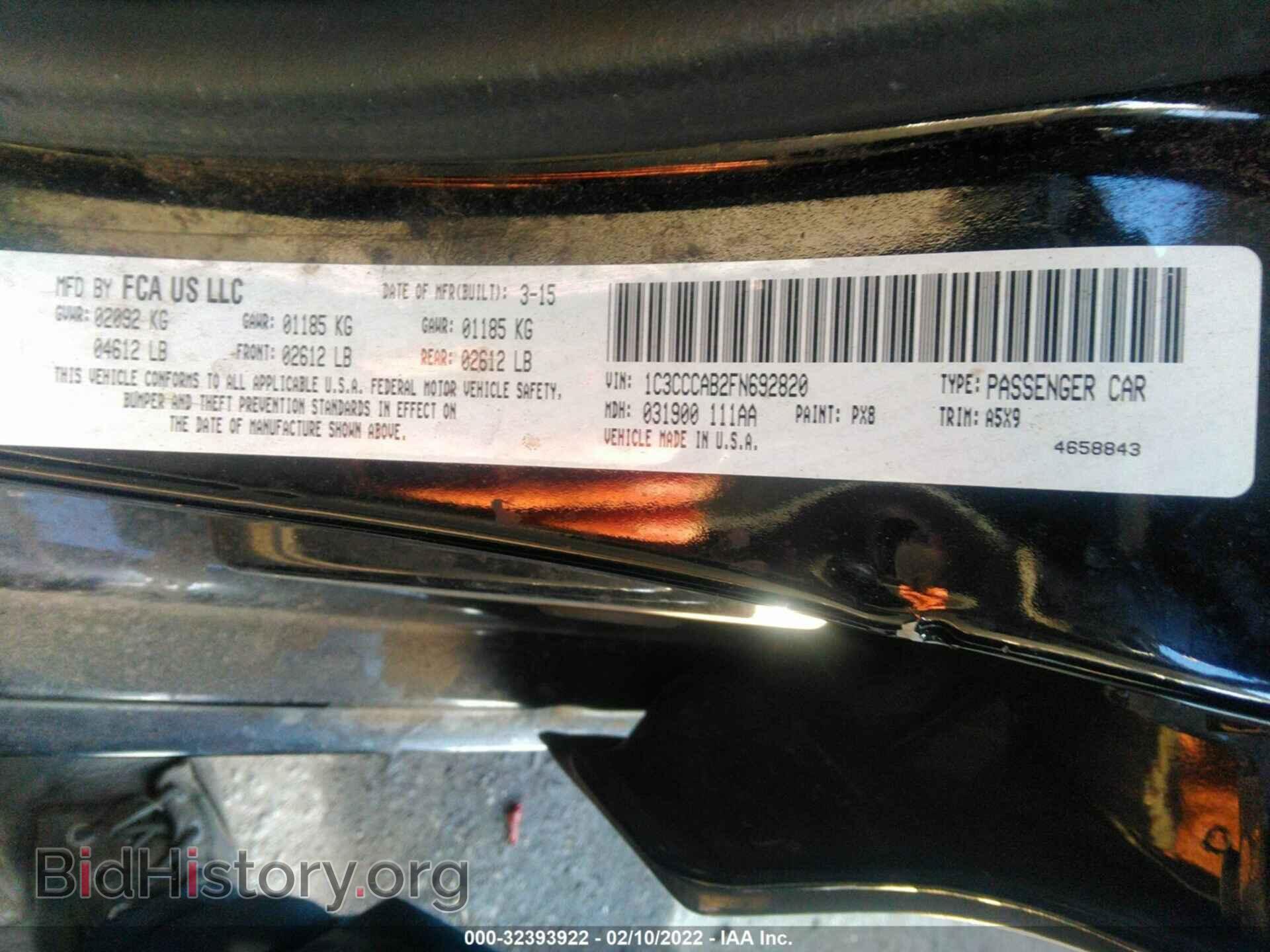 2015 CHRYSLER 200 - VIN: 1C3CCCAB2FN692820 - Фото 9