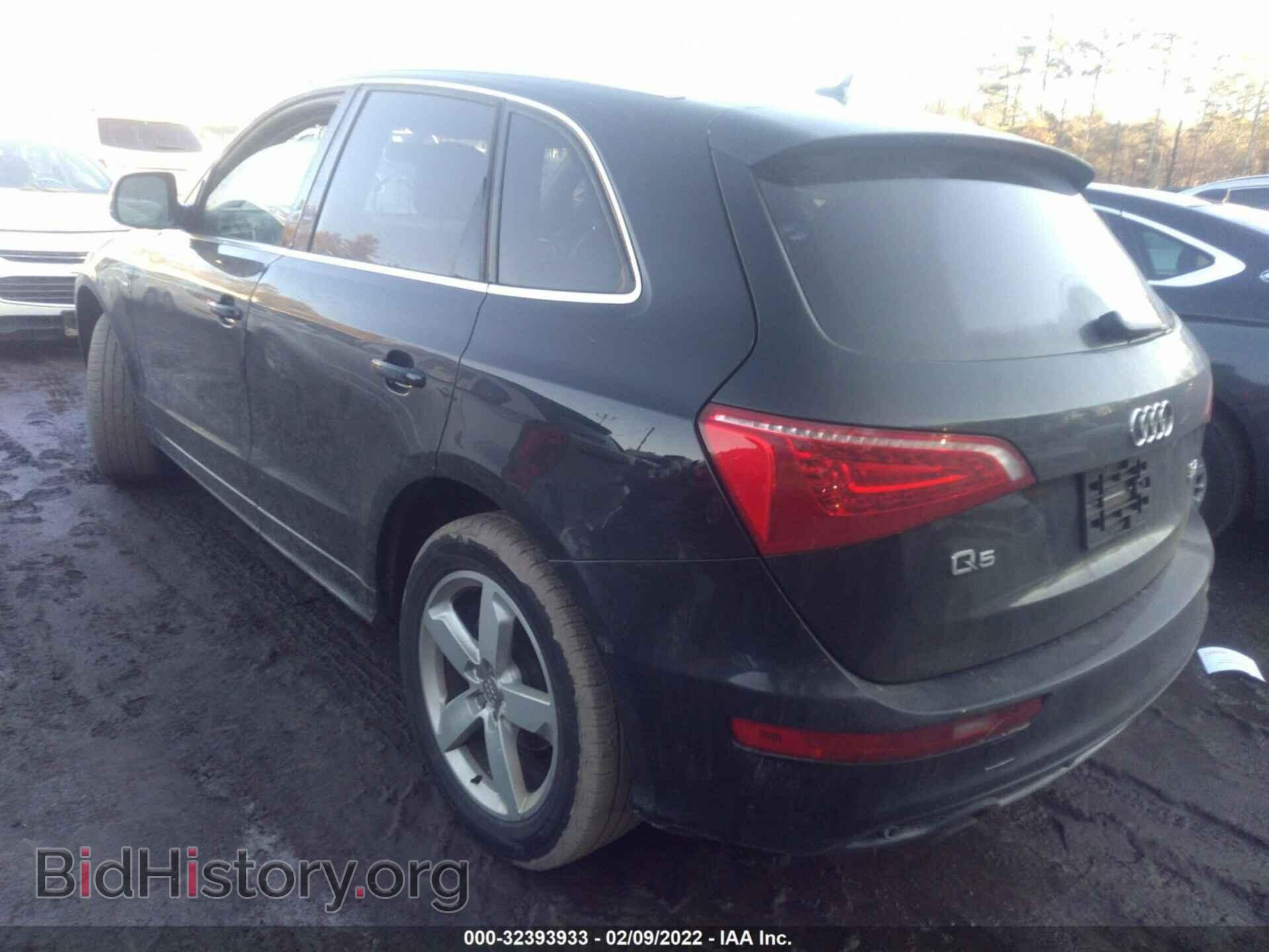 2012 AUDI Q5 - VIN: WA1DKAFP4CA006754 - Фото 3