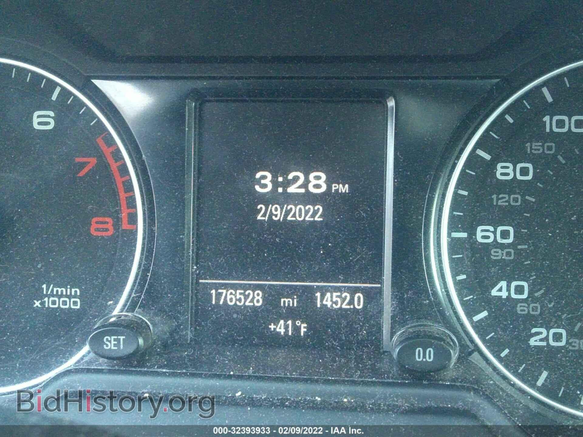 2012 AUDI Q5 - VIN: WA1DKAFP4CA006754 - Фото 7