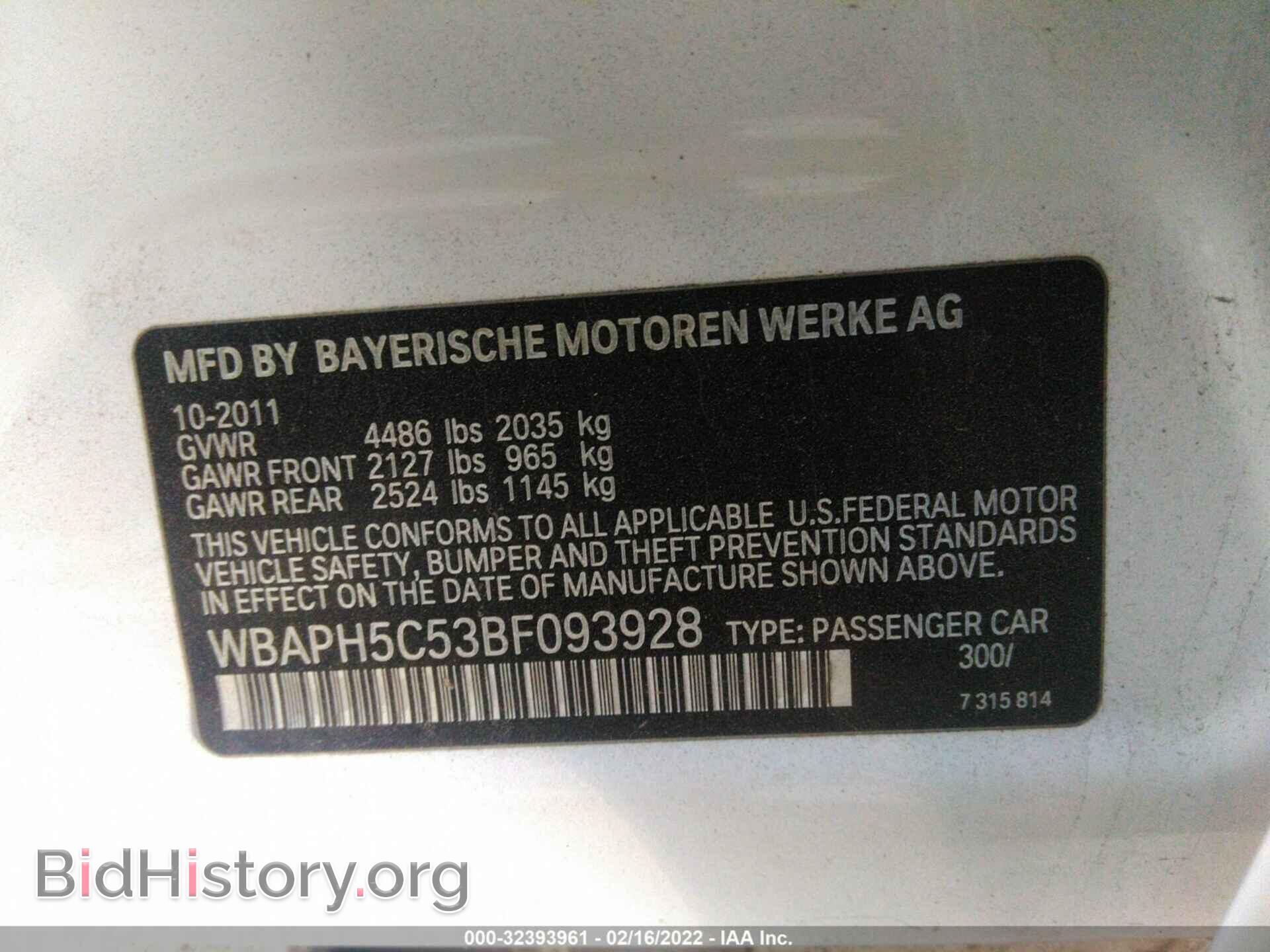 2011 BMW 3 SERIES - VIN: WBAPH5C53BF093928 - Фото 9