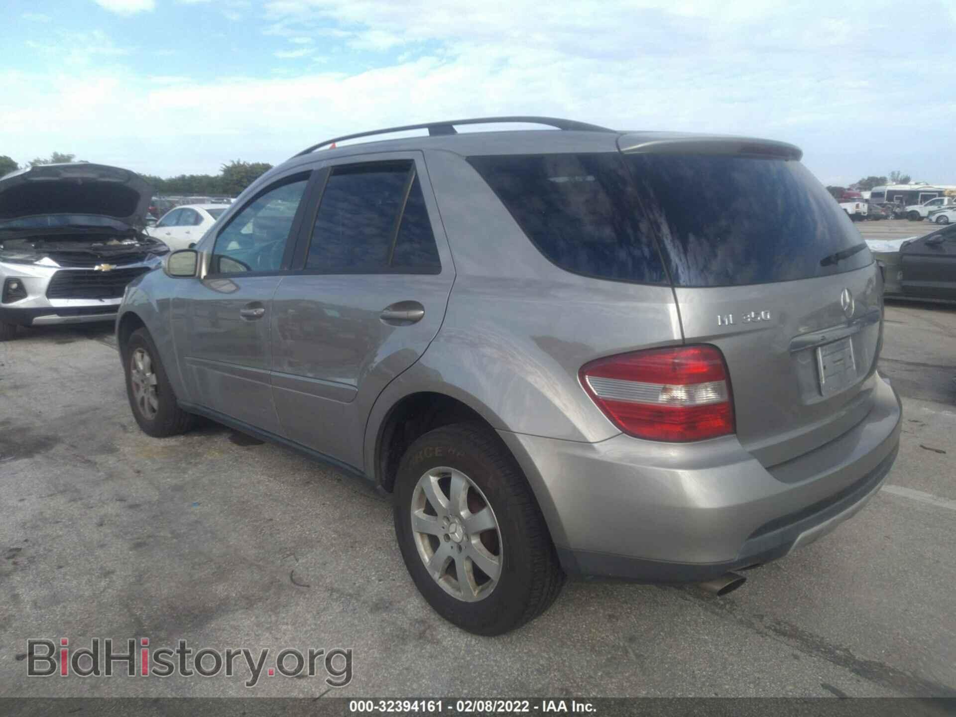 2006 MERCEDES-BENZ M-CLASS - VIN: 4JGBB86E36A030757 - Фото 3