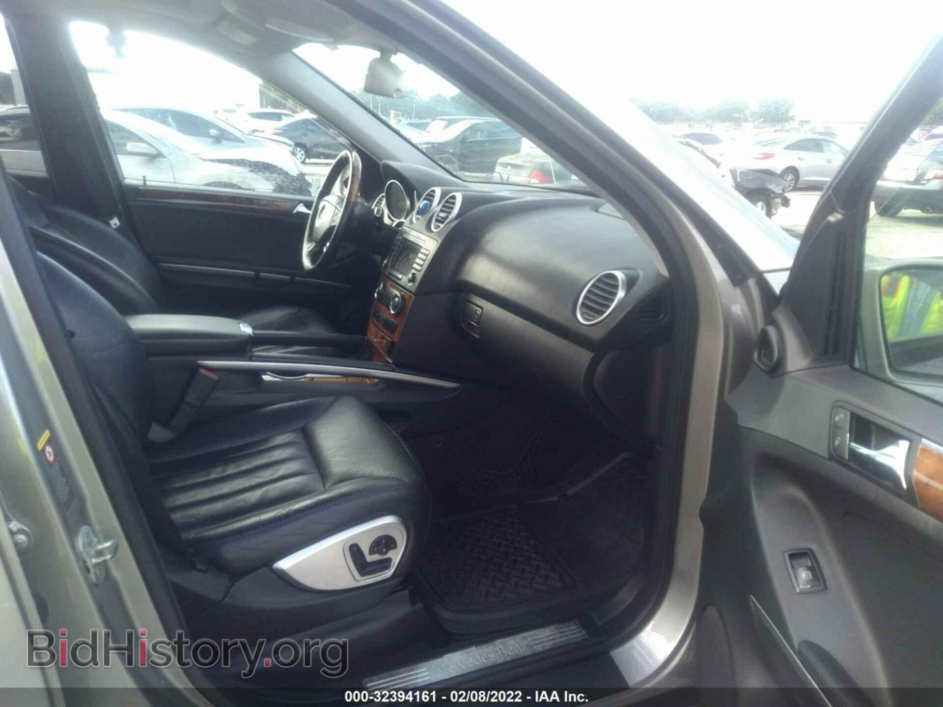 2006 MERCEDES-BENZ M-CLASS - VIN: 4JGBB86E36A030757 - Фото 5