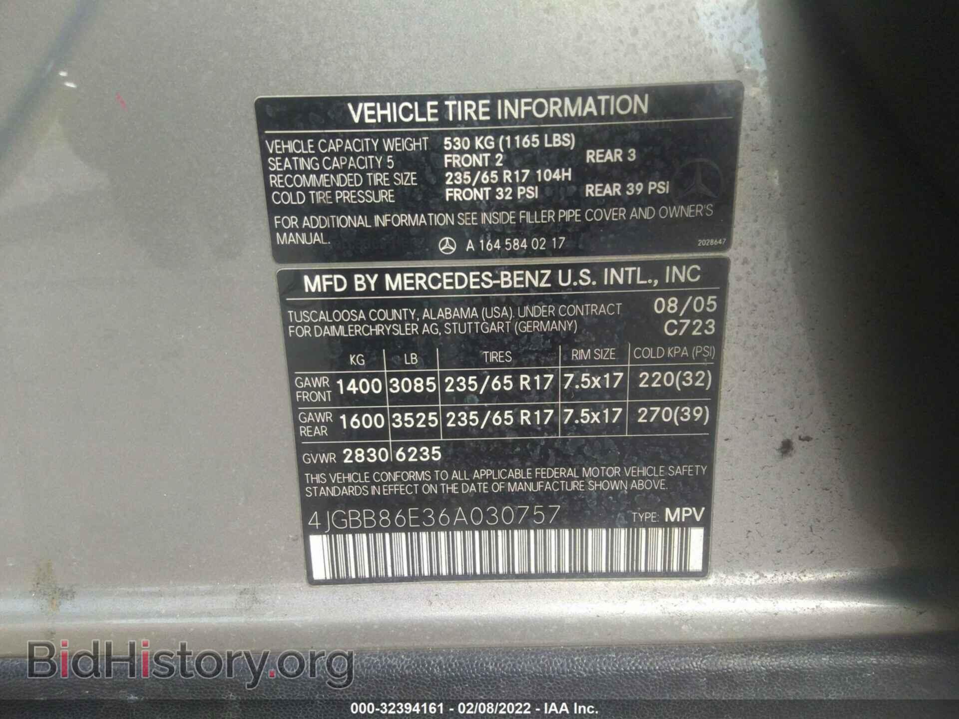 2006 MERCEDES-BENZ M-CLASS - VIN: 4JGBB86E36A030757 - Фото 9