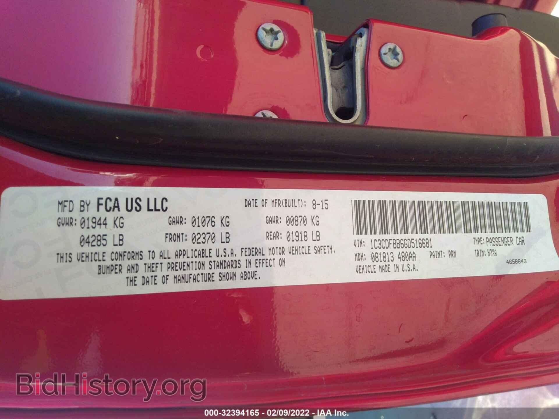 2016 DODGE DART - VIN: 1C3CDFBB6GD516681 - Фото 9