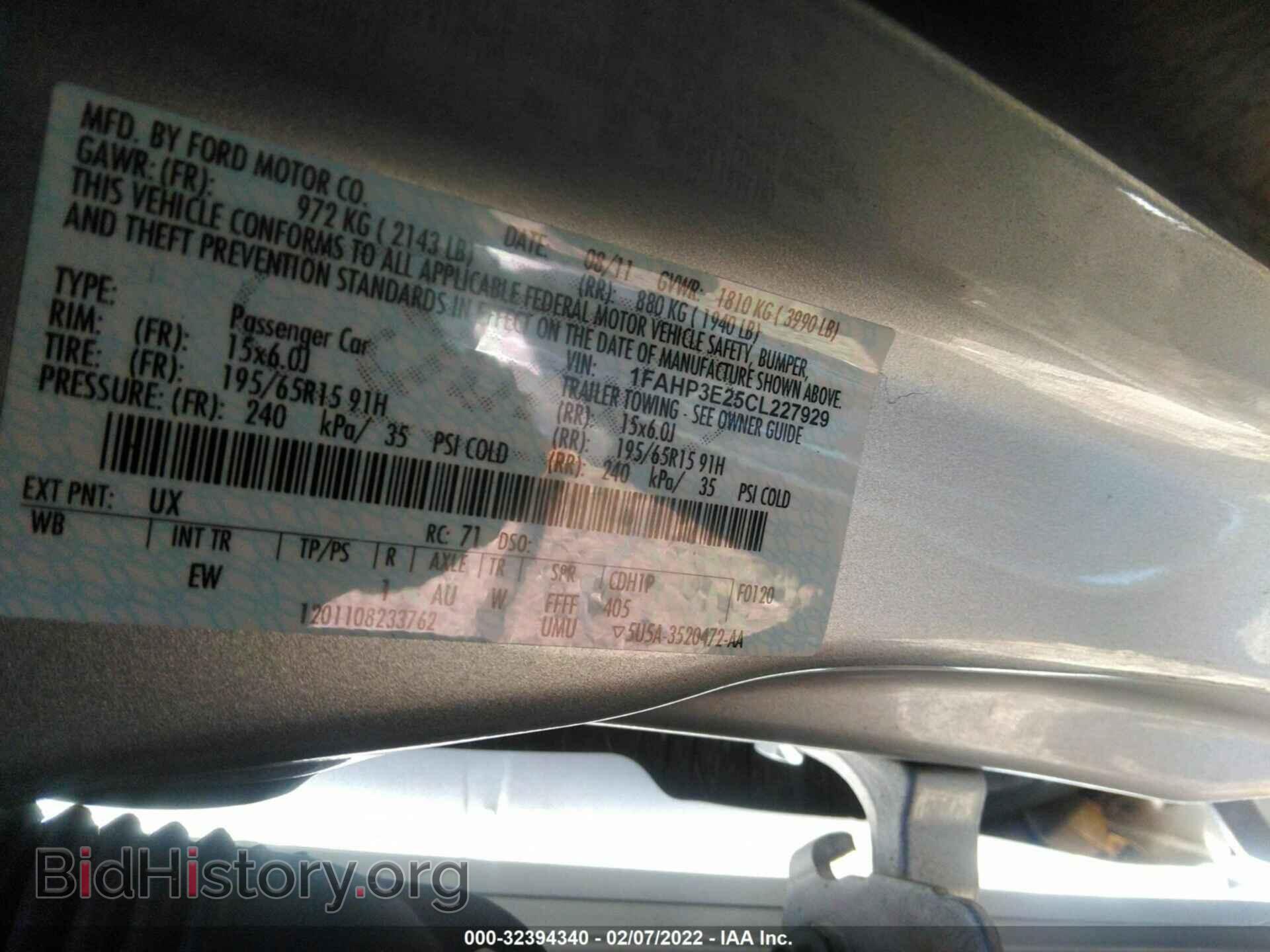 2012 FORD FOCUS - VIN: 1FAHP3E25CL227929 - Фото 9