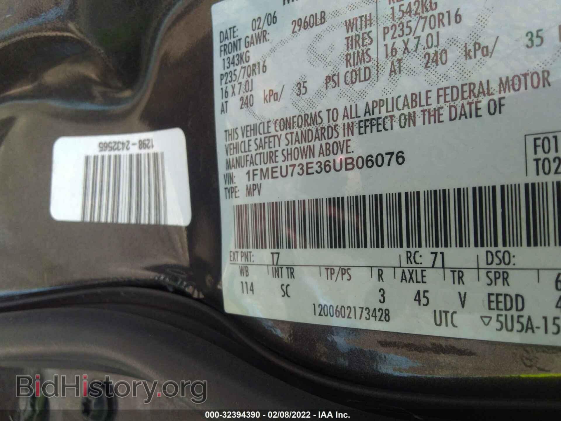 2006 FORD EXPLORER - VIN: 1FMEU73E36UB06076 - Фото 9