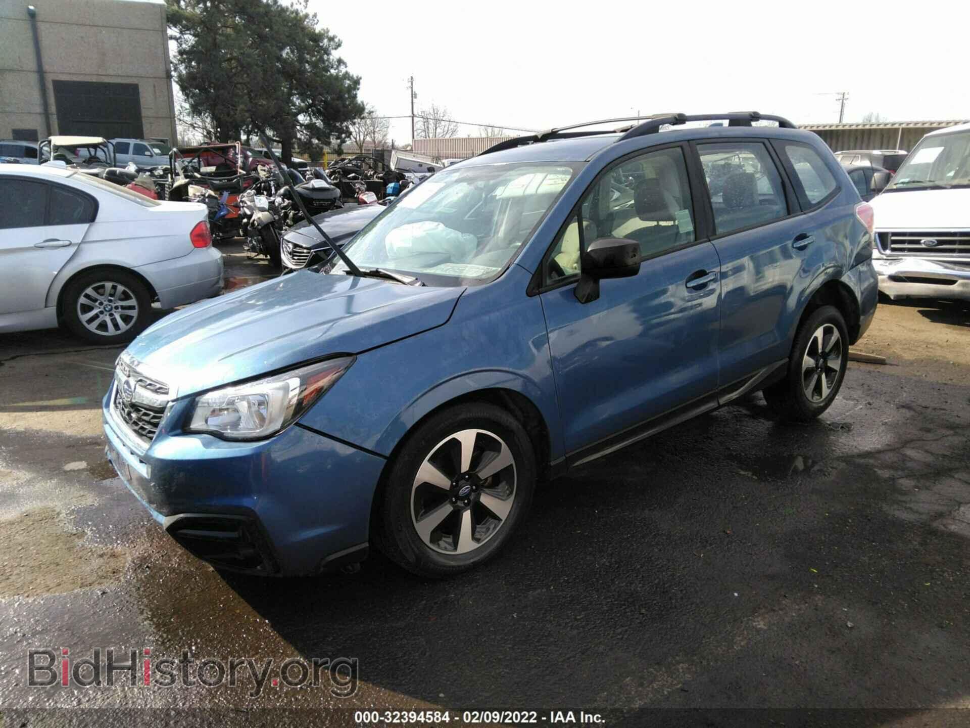 2017 SUBARU FORESTER - VIN: JF2SJABC9HH410510 - Фото 2