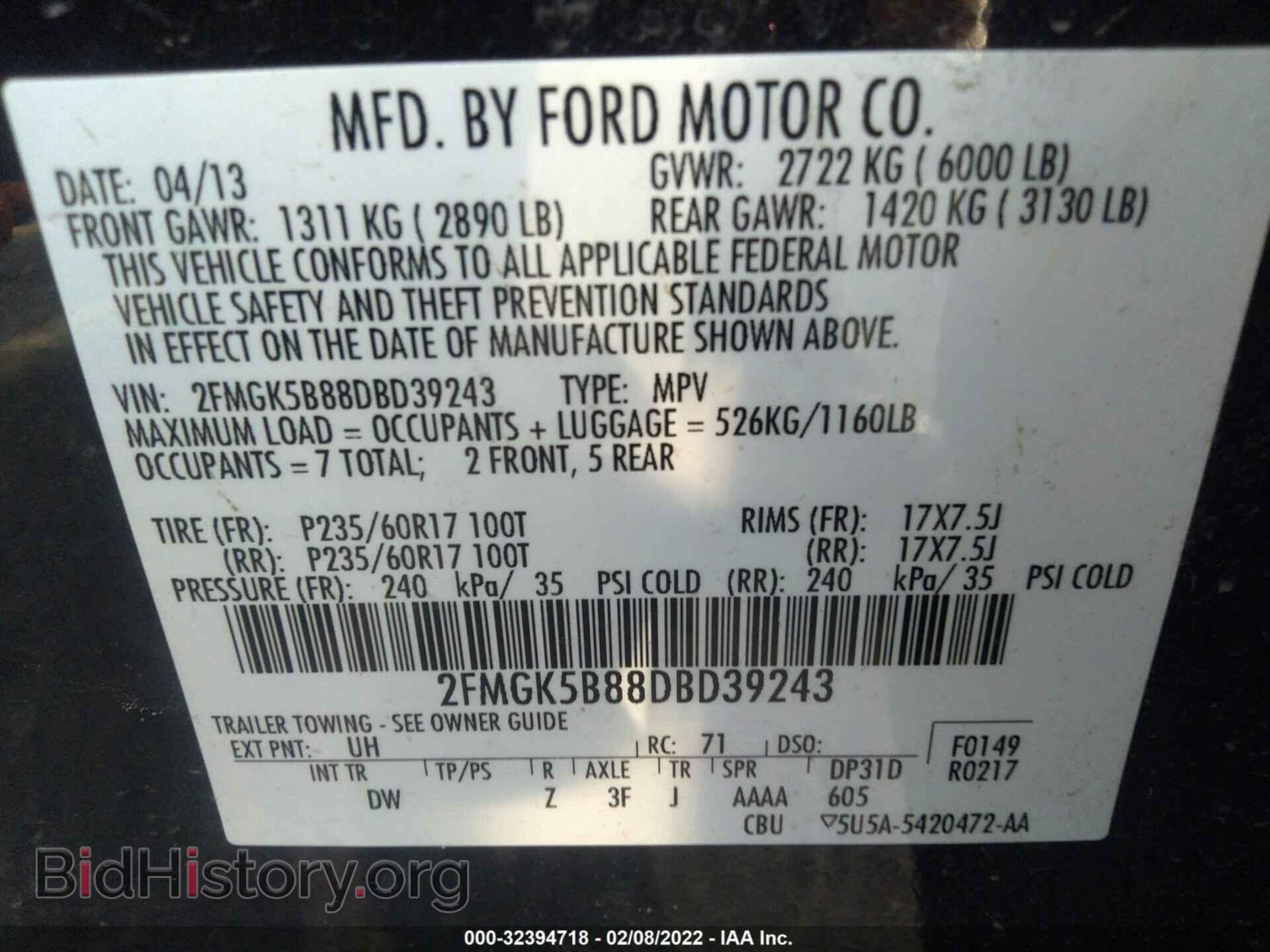 2013 FORD FLEX - VIN: 2FMGK5B88DBD39243 - Photo 9