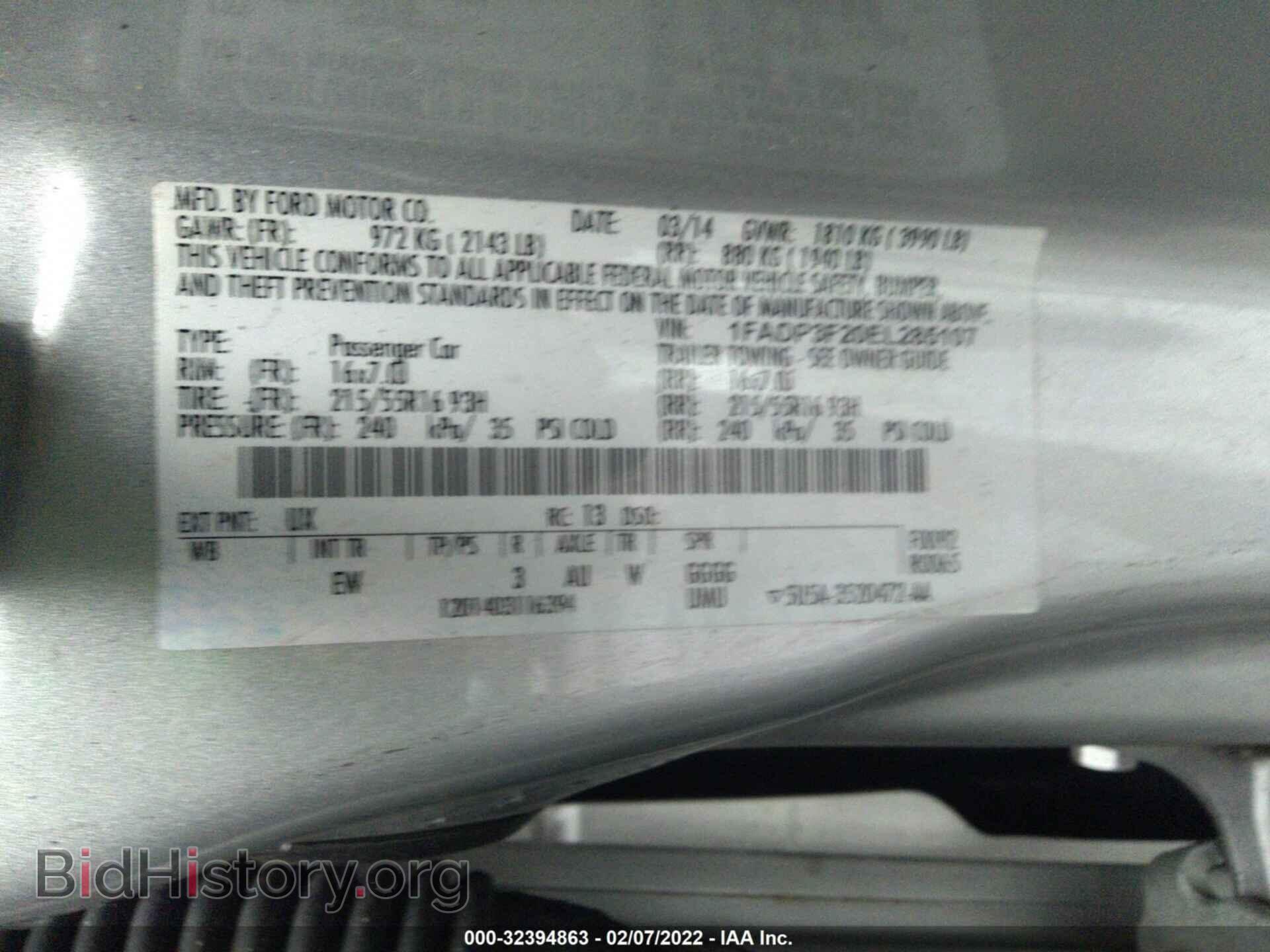 2014 FORD FOCUS - VIN: 1FADP3F20EL285107 - Photo 9