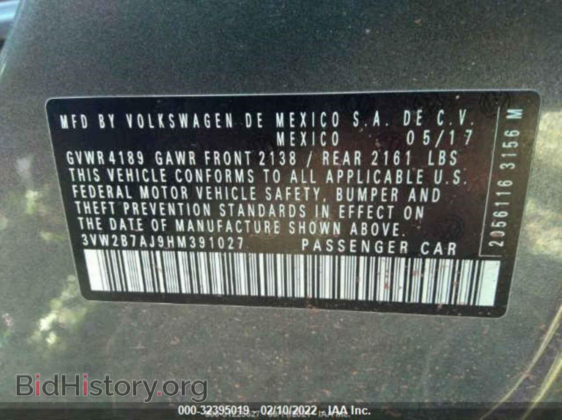 2017 VOLKSWAGEN JETTA - VIN: 3VW2B7AJ9HM391027 - Фото 9