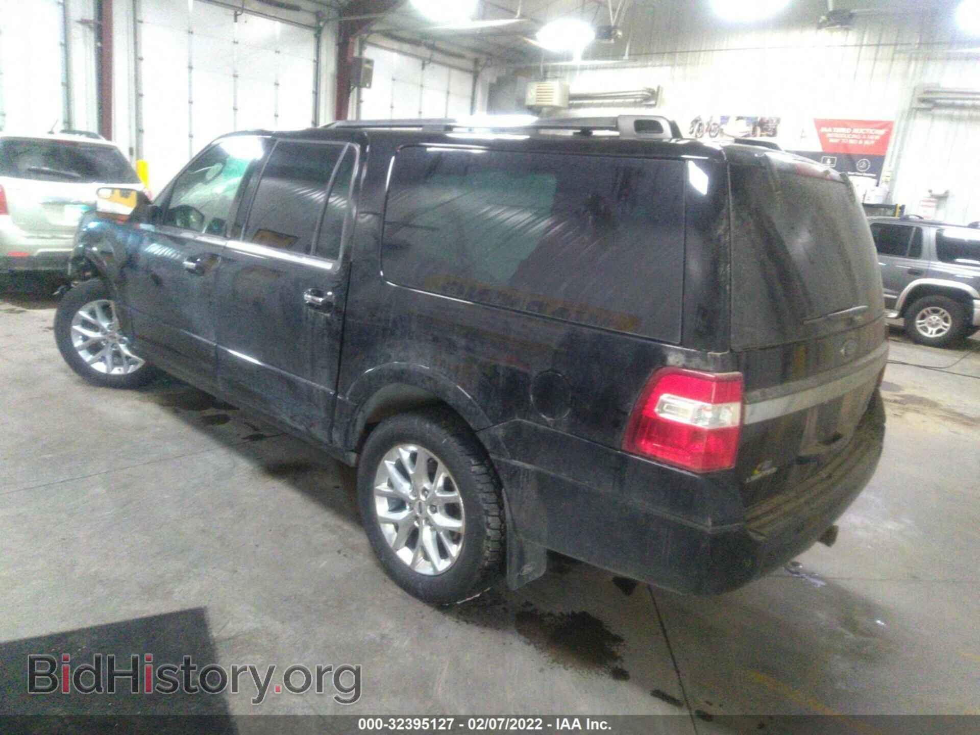 2017 FORD EXPEDITION EL - VIN: 1FMJK2AT5HEA73667 - Фото 3