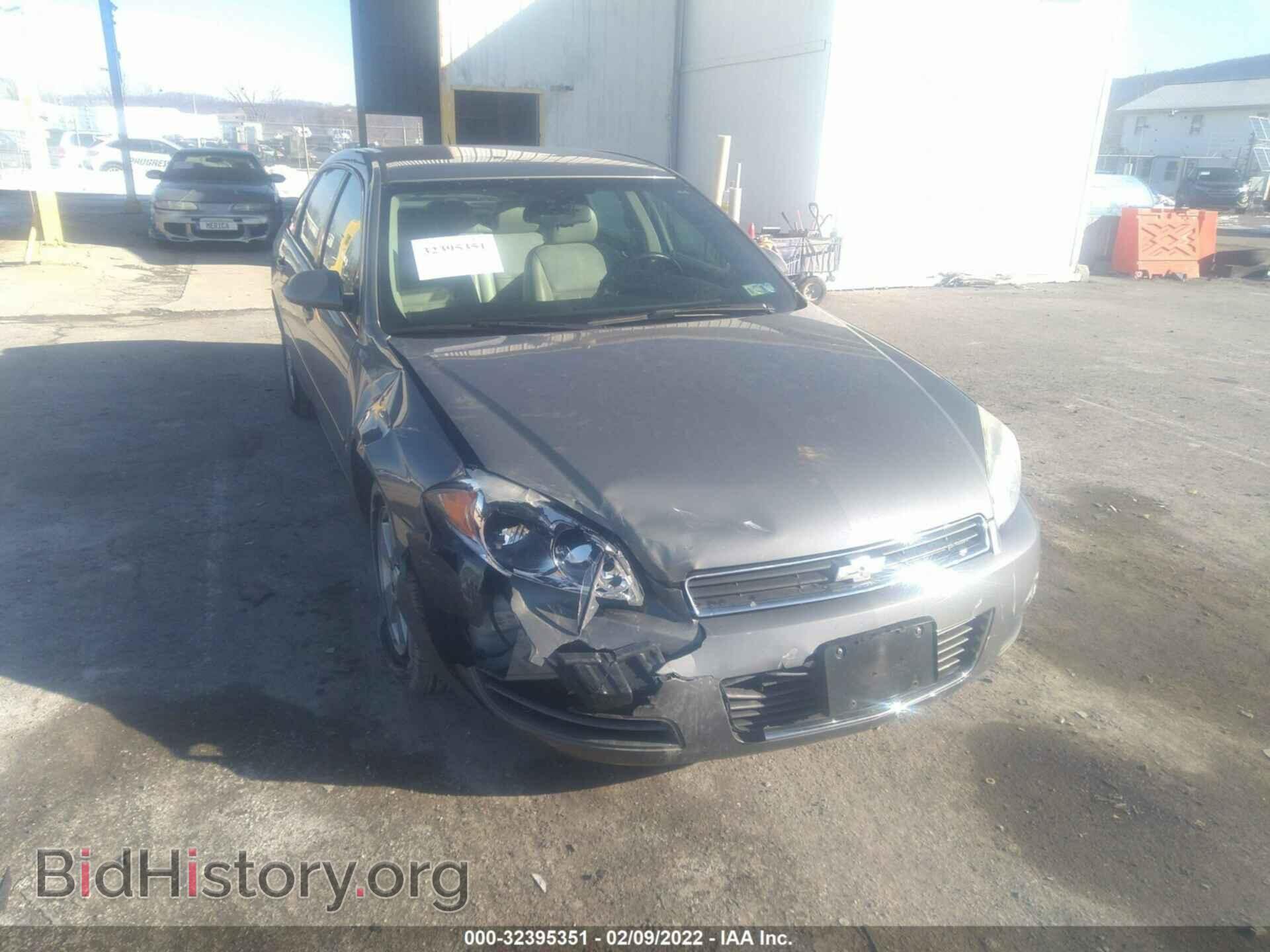 2007 CHEVROLET IMPALA - VIN: 2G1WT58K879344690 - Фото 6