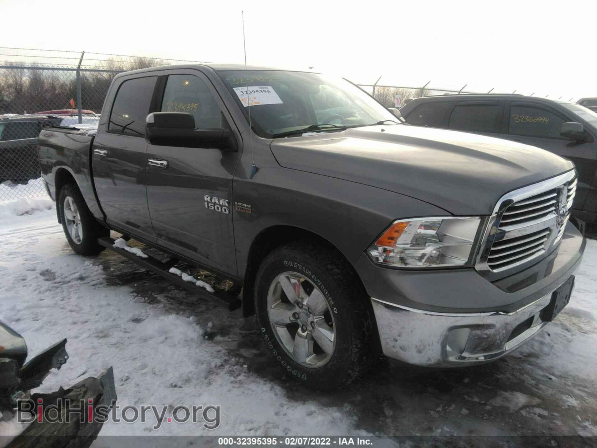 Фотография 1C6RR7LT1DS624161 - RAM 1500 2013