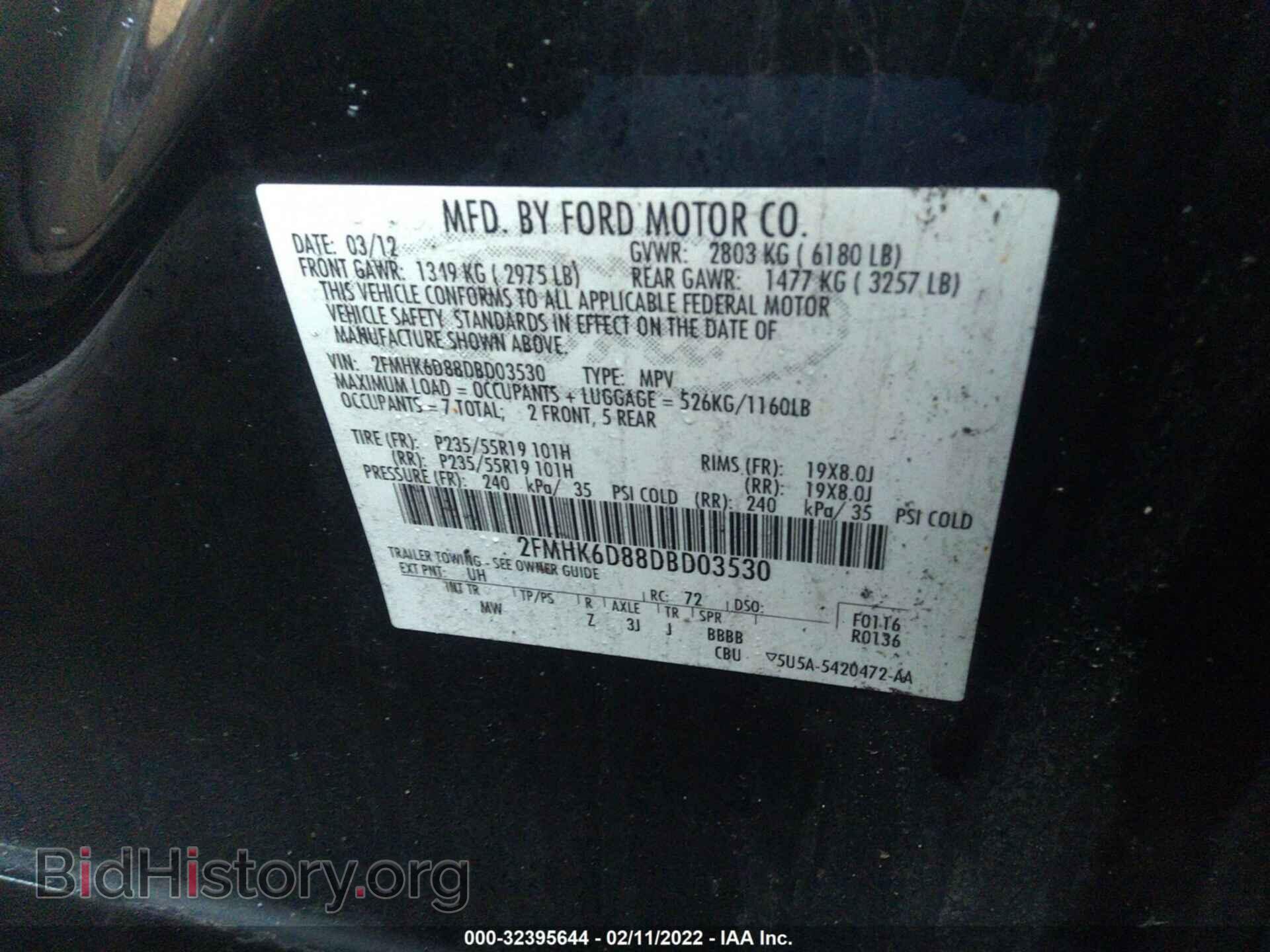 2013 FORD FLEX - VIN: 2FMHK6D88DBD03530 - Фото 9