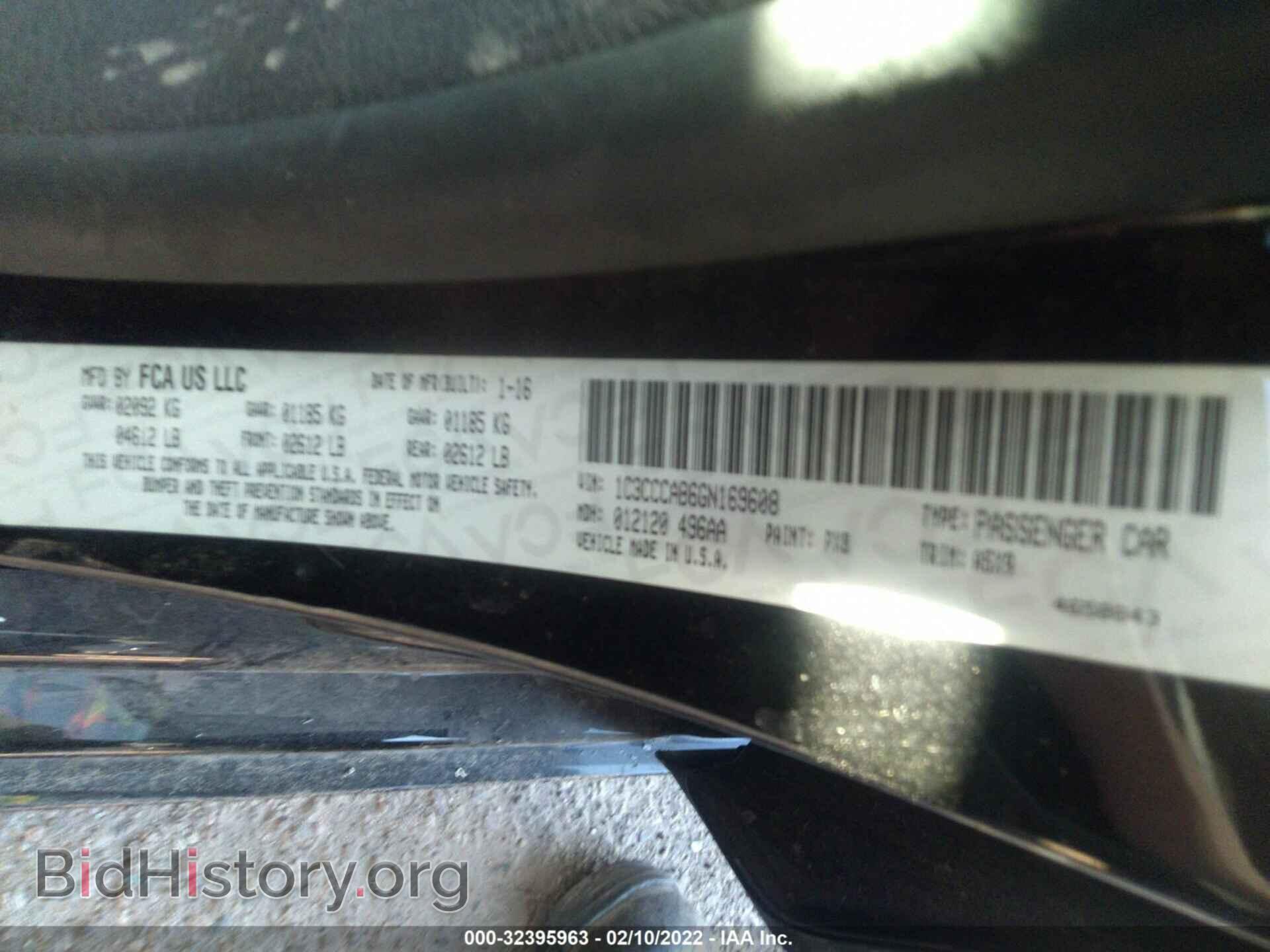 2016 CHRYSLER 200 - VIN: 1C3CCCAB6GN169608 - Фото 9