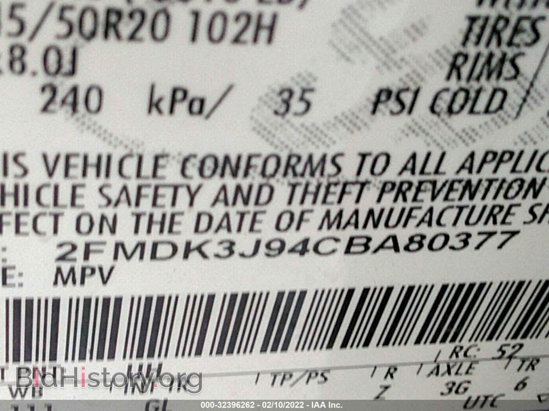 2012 FORD EDGE - VIN: 2FMDK3J94CBA80377 - Фото 9