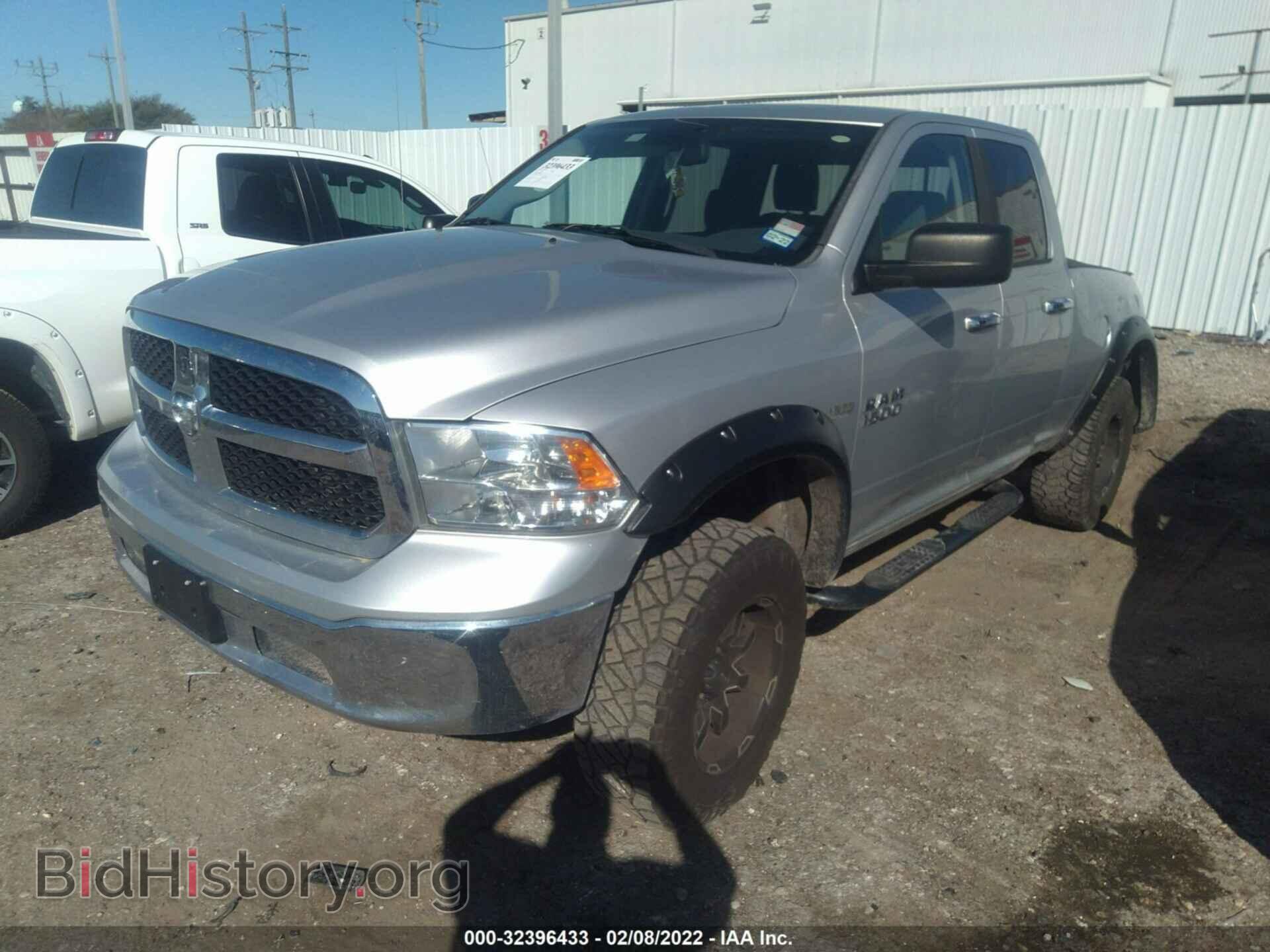 2013 RAM 1500 - VIN: 1C6RR7GT8DS690121 - Фото 2