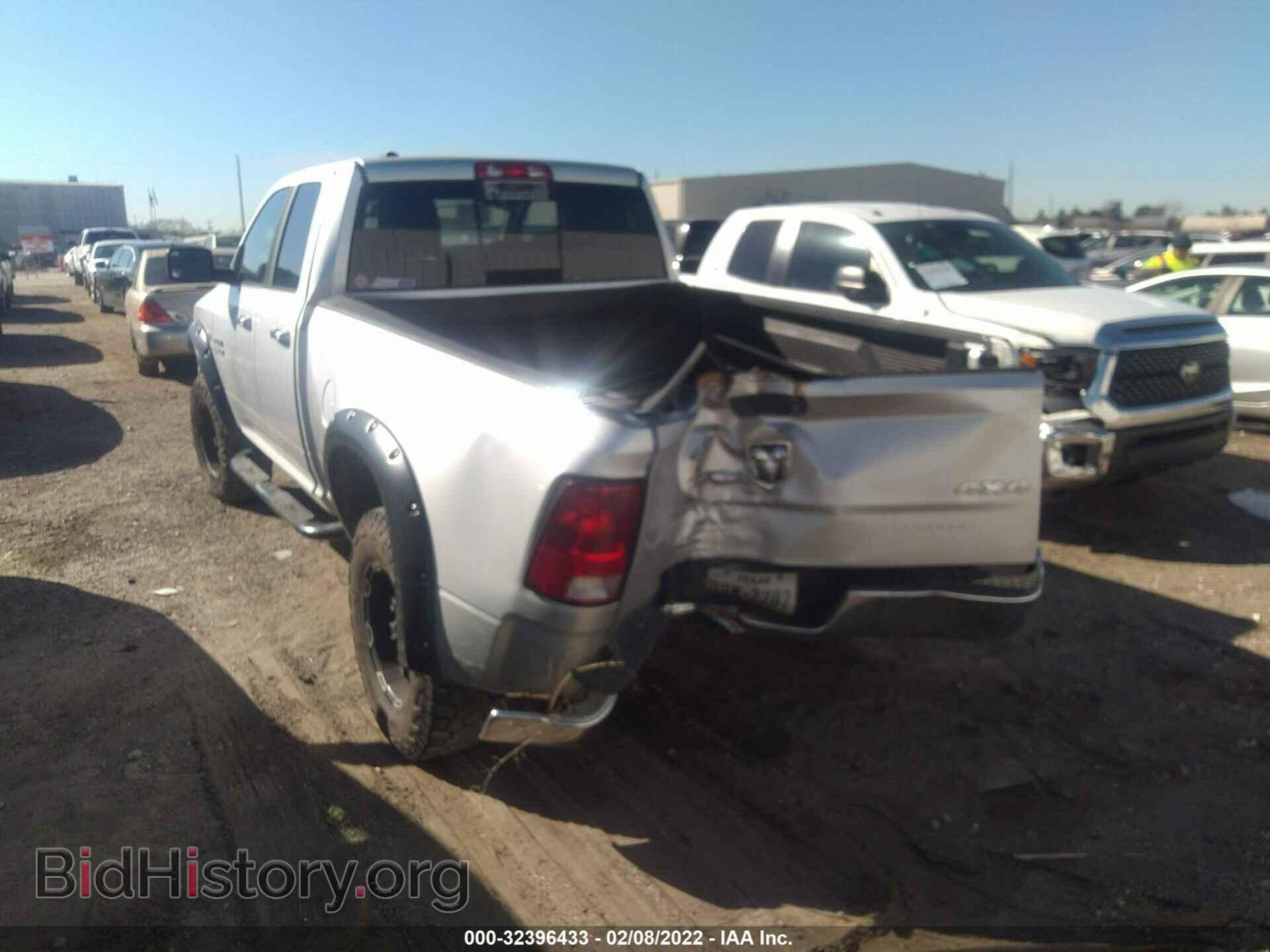 2013 RAM 1500 - VIN: 1C6RR7GT8DS690121 - Фото 3