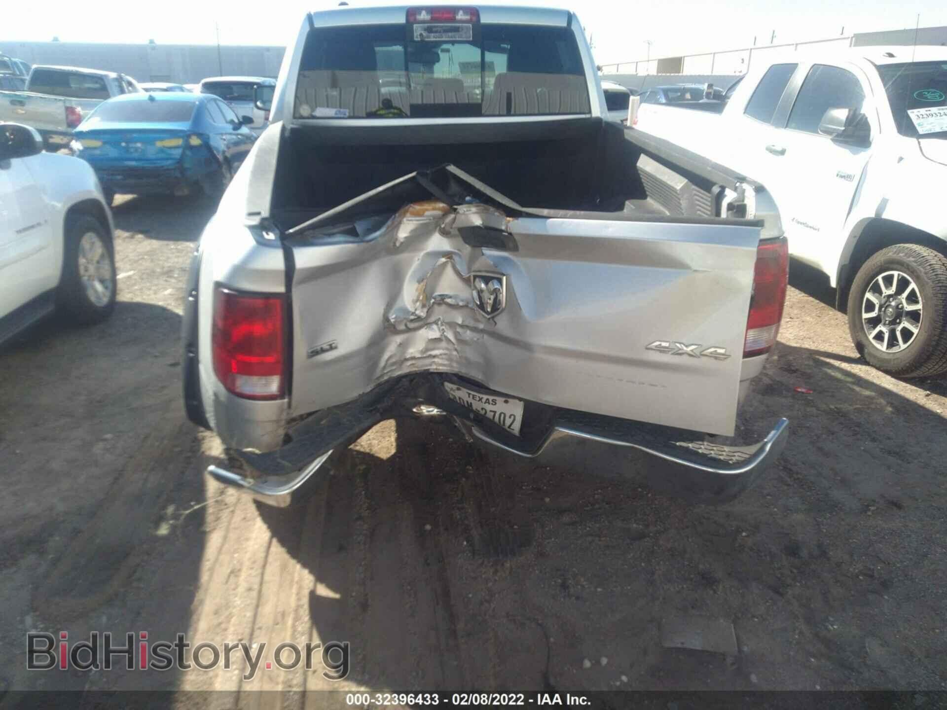2013 RAM 1500 - VIN: 1C6RR7GT8DS690121 - Фото 6